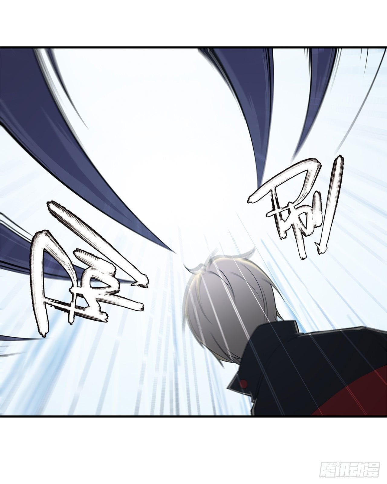 เธญเนเธฒเธ The Strongest Knight Become To Lolicon Vampire