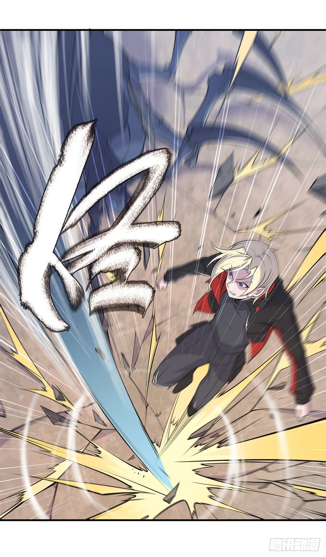 เธญเนเธฒเธ The Strongest Knight Become To Lolicon Vampire