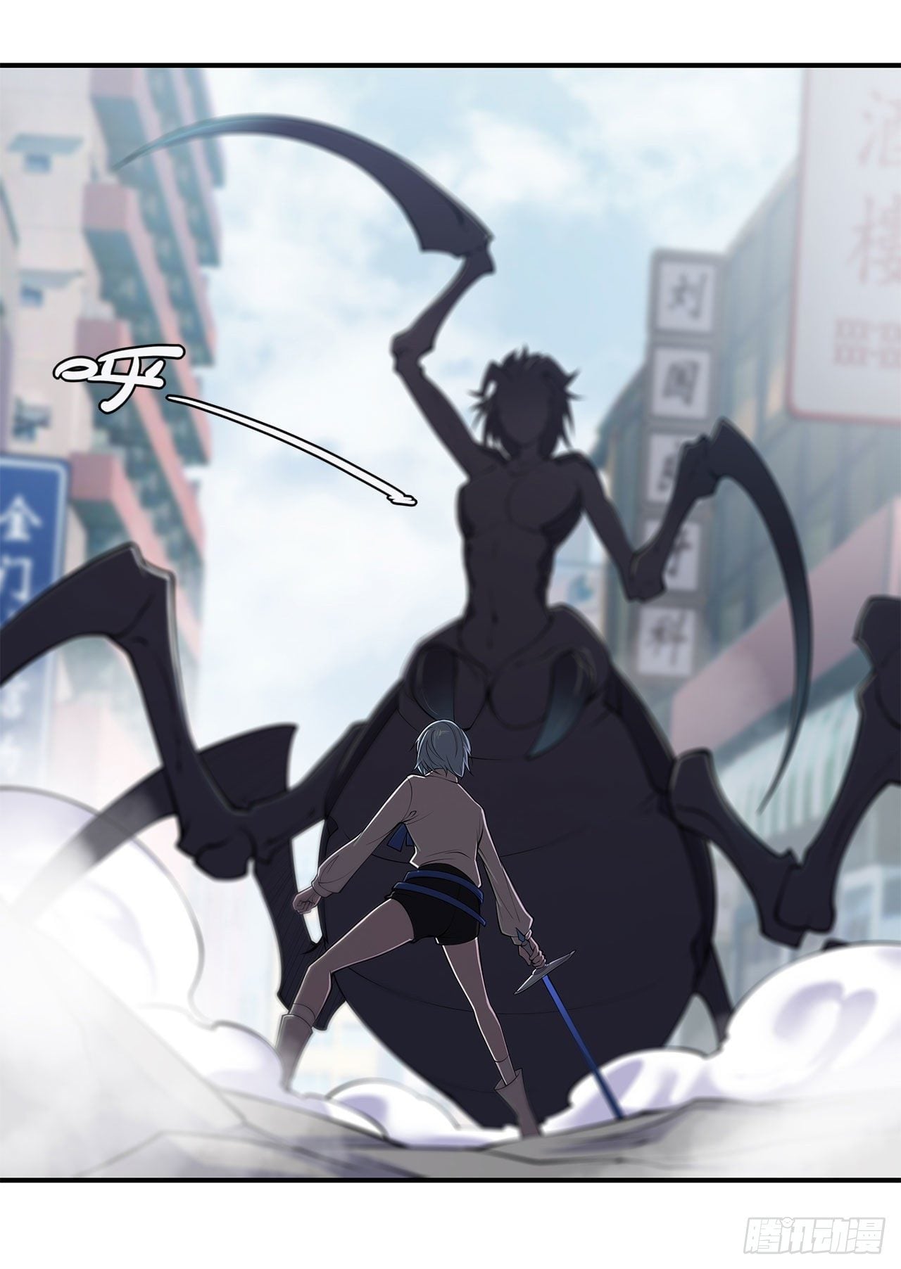 เธญเนเธฒเธ The Strongest Knight Become To Lolicon Vampire