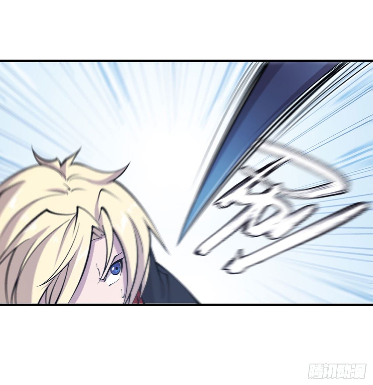 เธญเนเธฒเธ The Strongest Knight Become To Lolicon Vampire