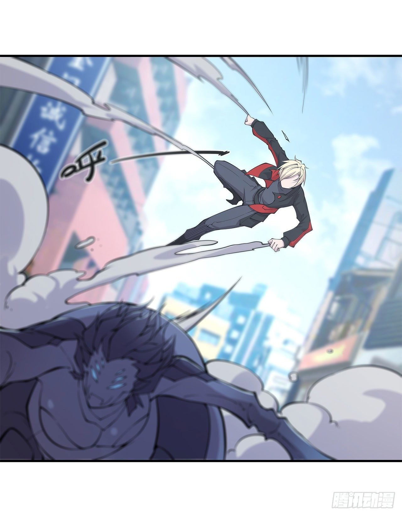 เธญเนเธฒเธ The Strongest Knight Become To Lolicon Vampire