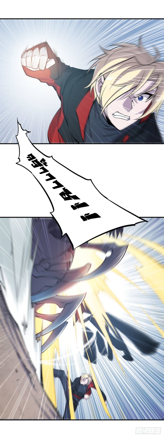 เธญเนเธฒเธ The Strongest Knight Become To Lolicon Vampire