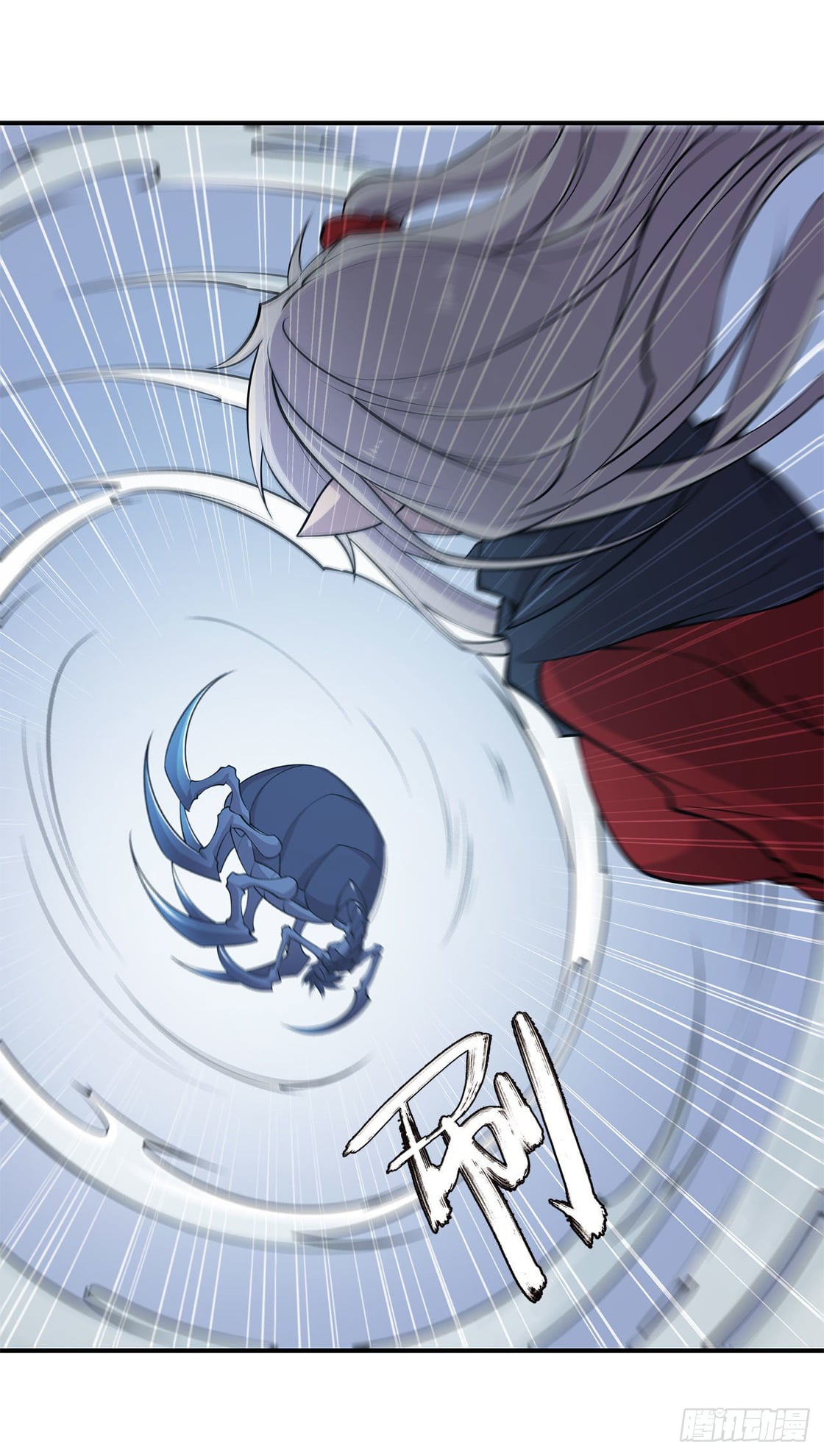 เธญเนเธฒเธ The Strongest Knight Become To Lolicon Vampire