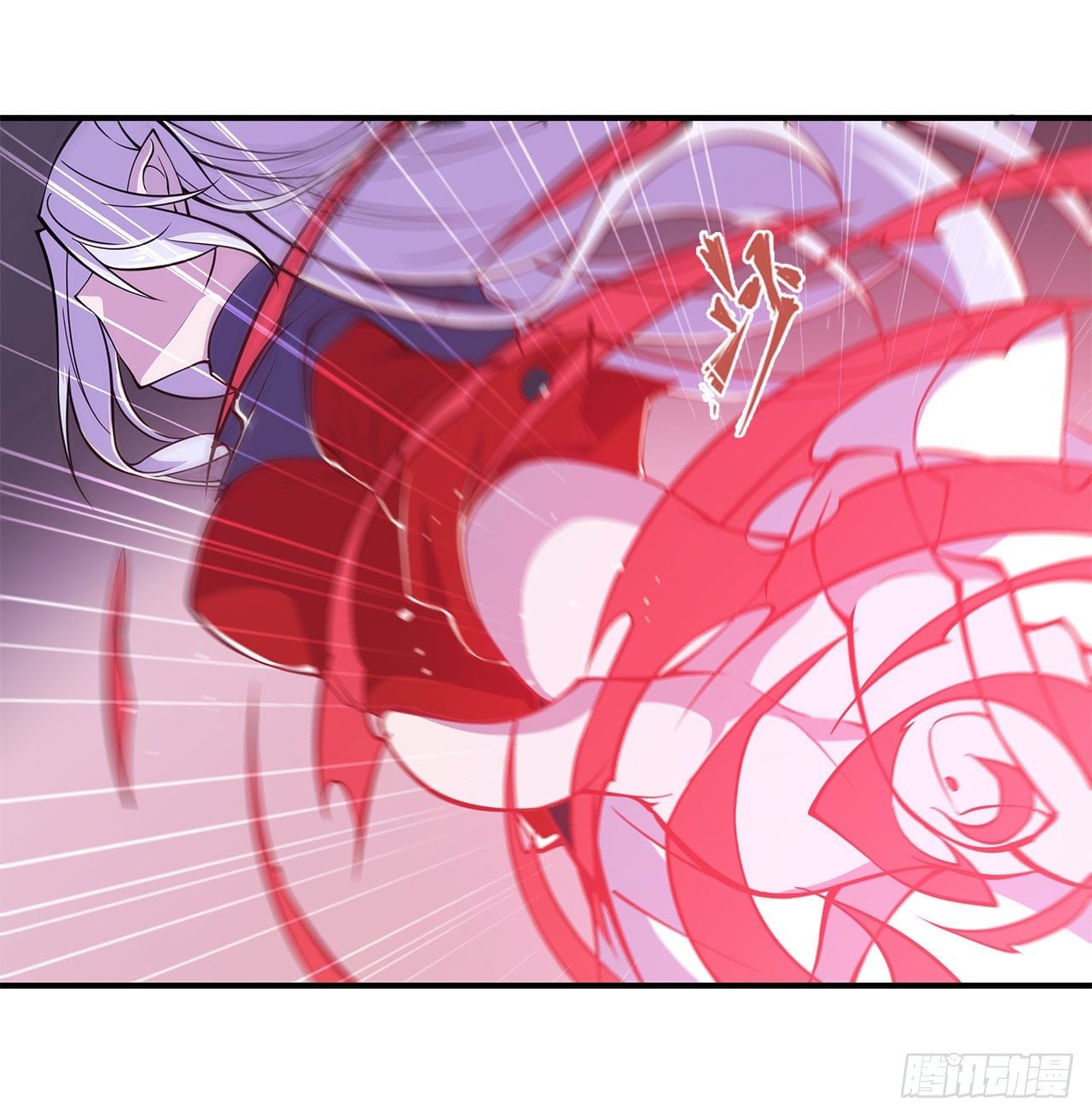 เธญเนเธฒเธ The Strongest Knight Become To Lolicon Vampire