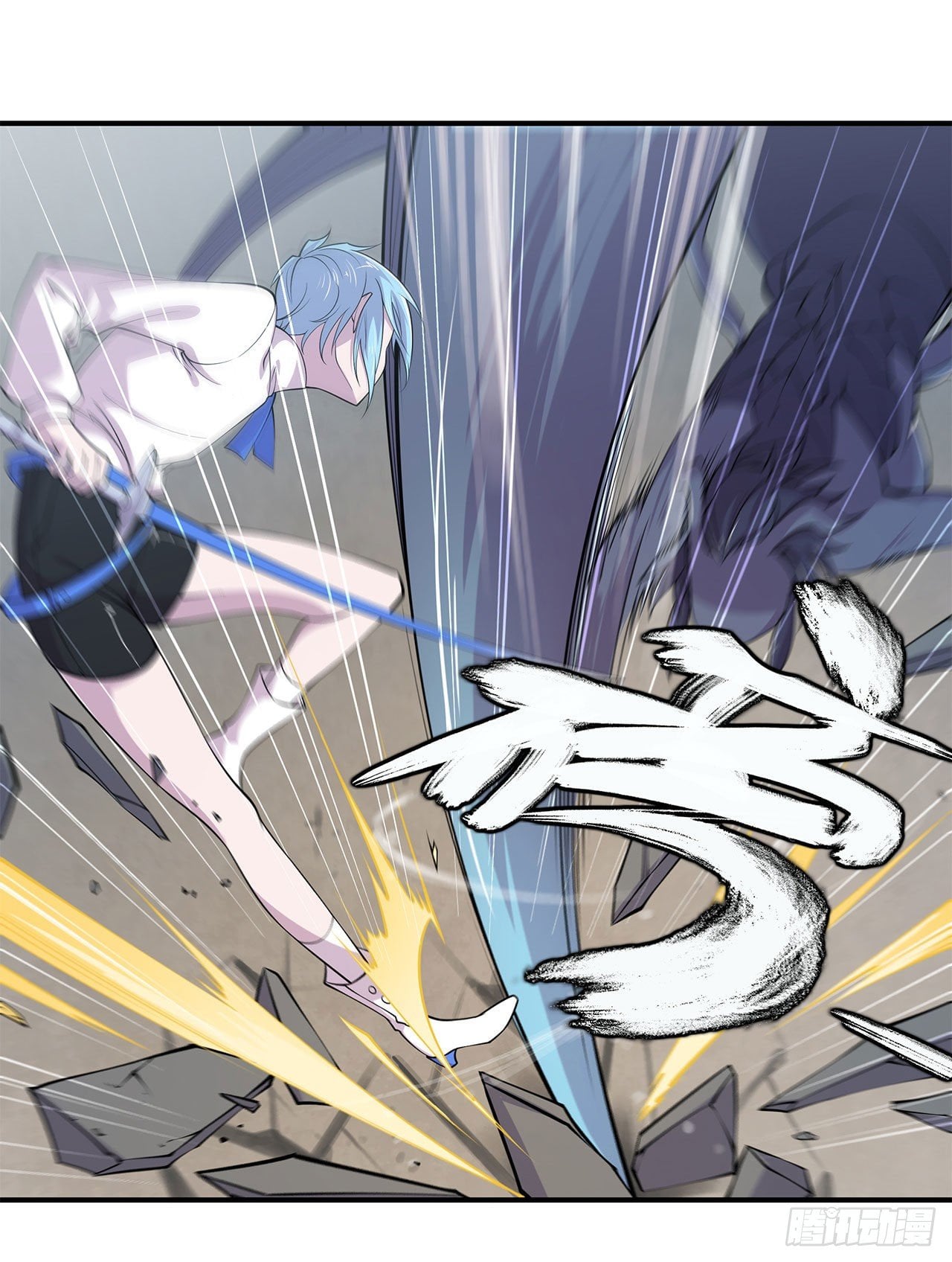 เธญเนเธฒเธ The Strongest Knight Become To Lolicon Vampire