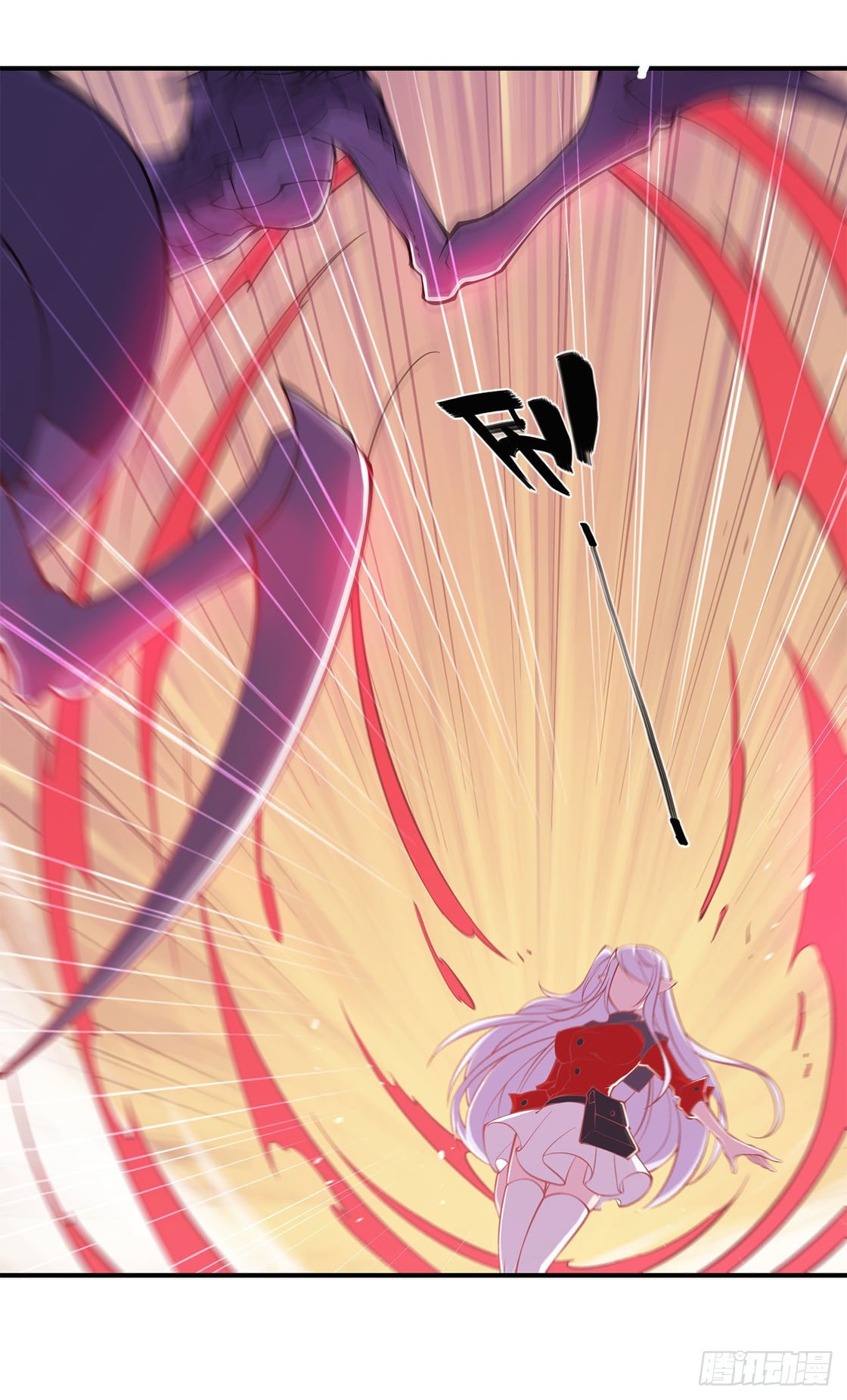 เธญเนเธฒเธ The Strongest Knight Become To Lolicon Vampire