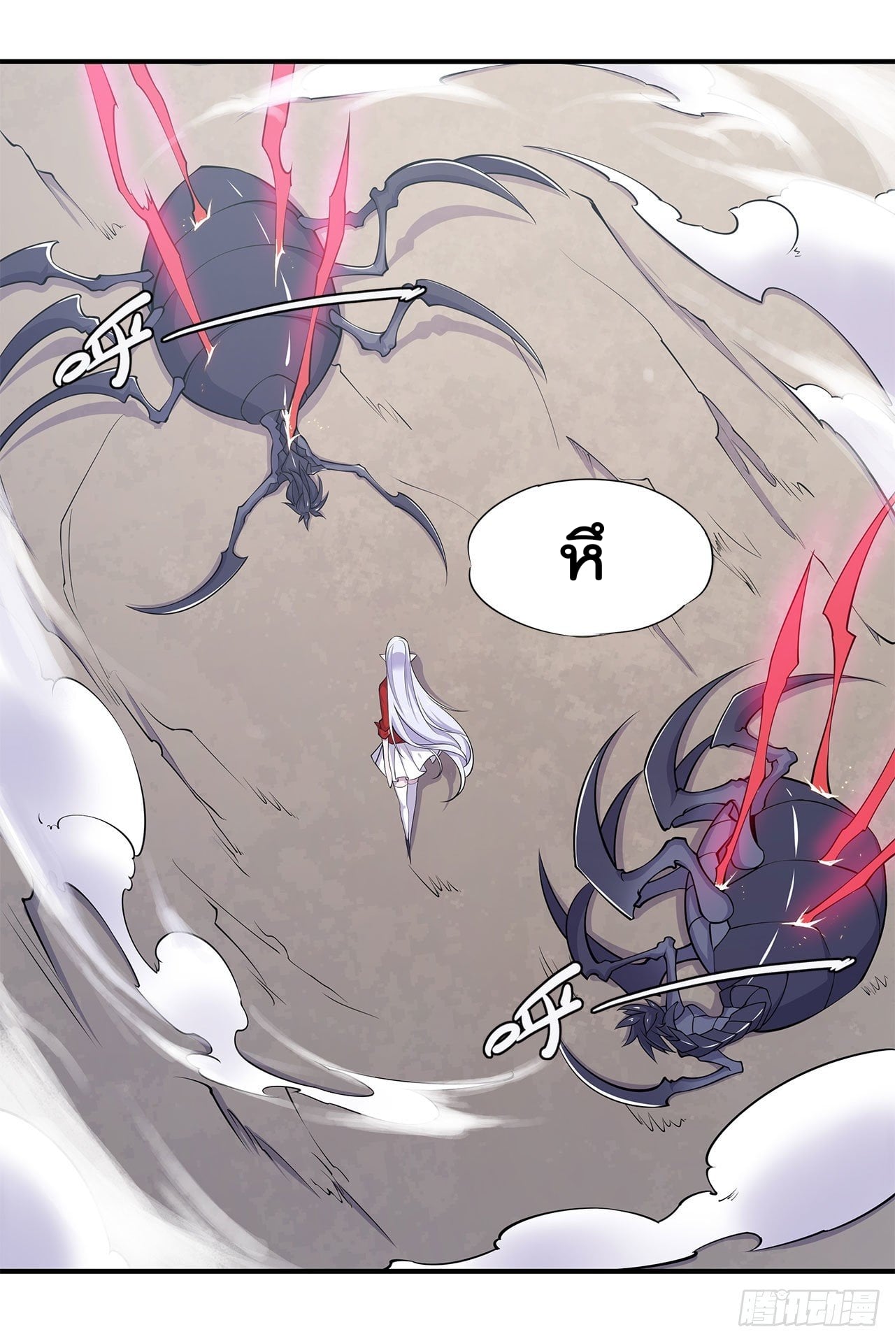 เธญเนเธฒเธ The Strongest Knight Become To Lolicon Vampire