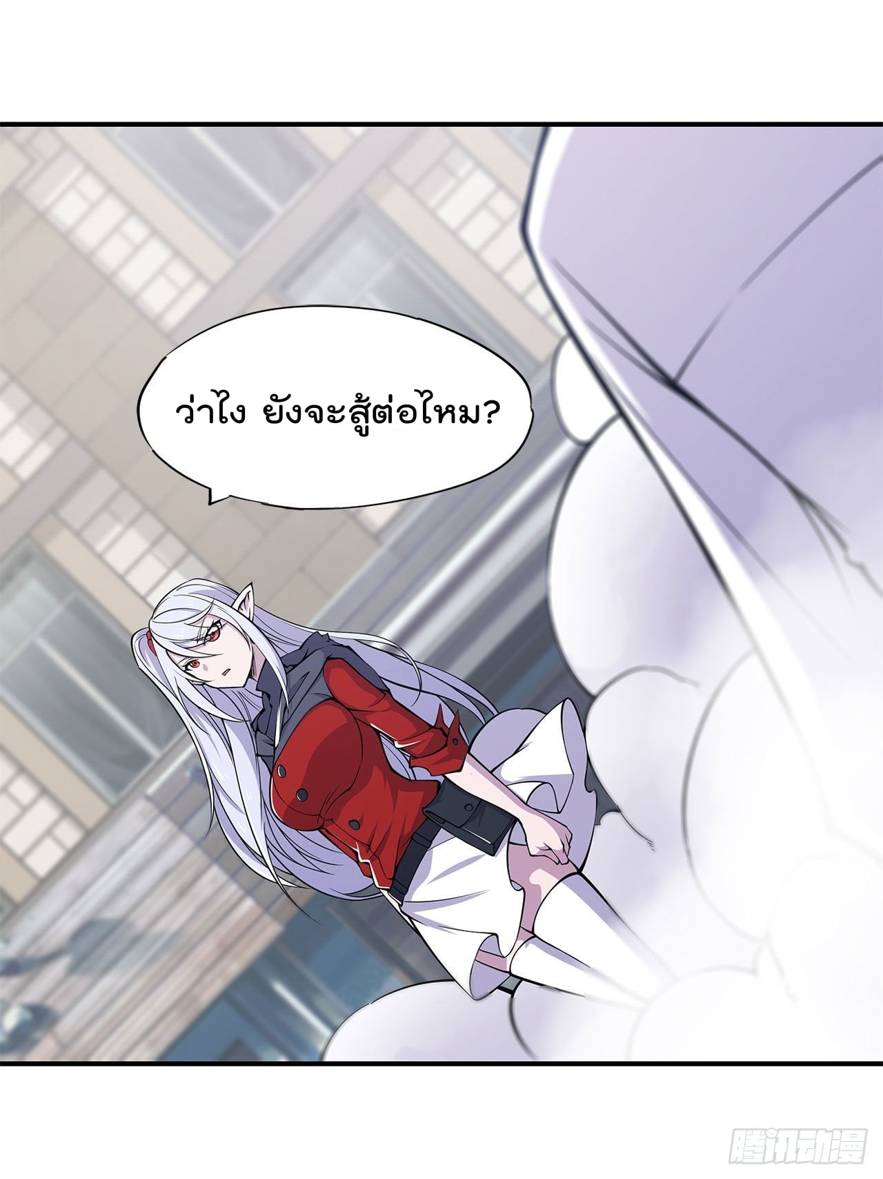 เธญเนเธฒเธ The Strongest Knight Become To Lolicon Vampire