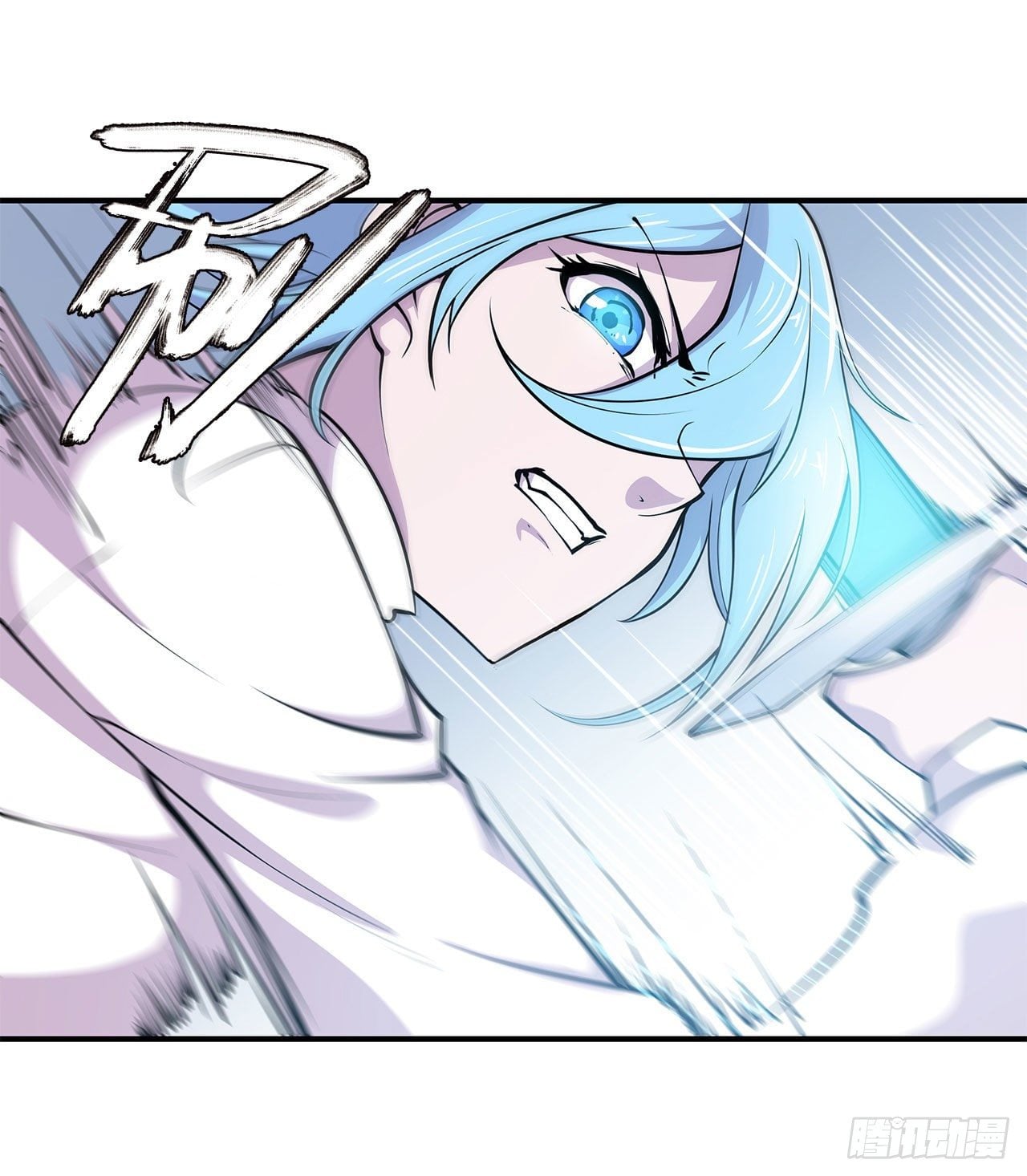 เธญเนเธฒเธ The Strongest Knight Become To Lolicon Vampire