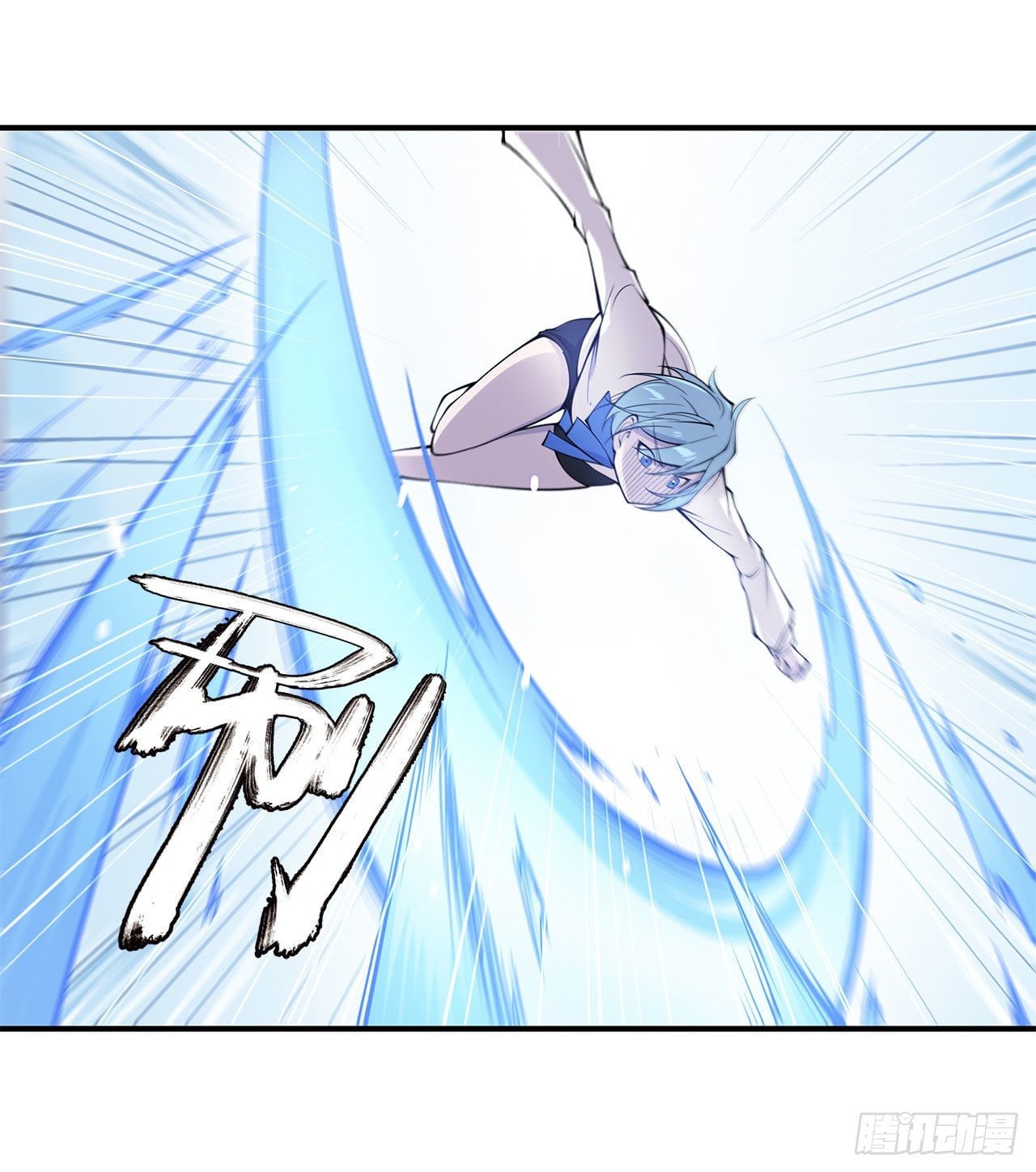 เธญเนเธฒเธ The Strongest Knight Become To Lolicon Vampire