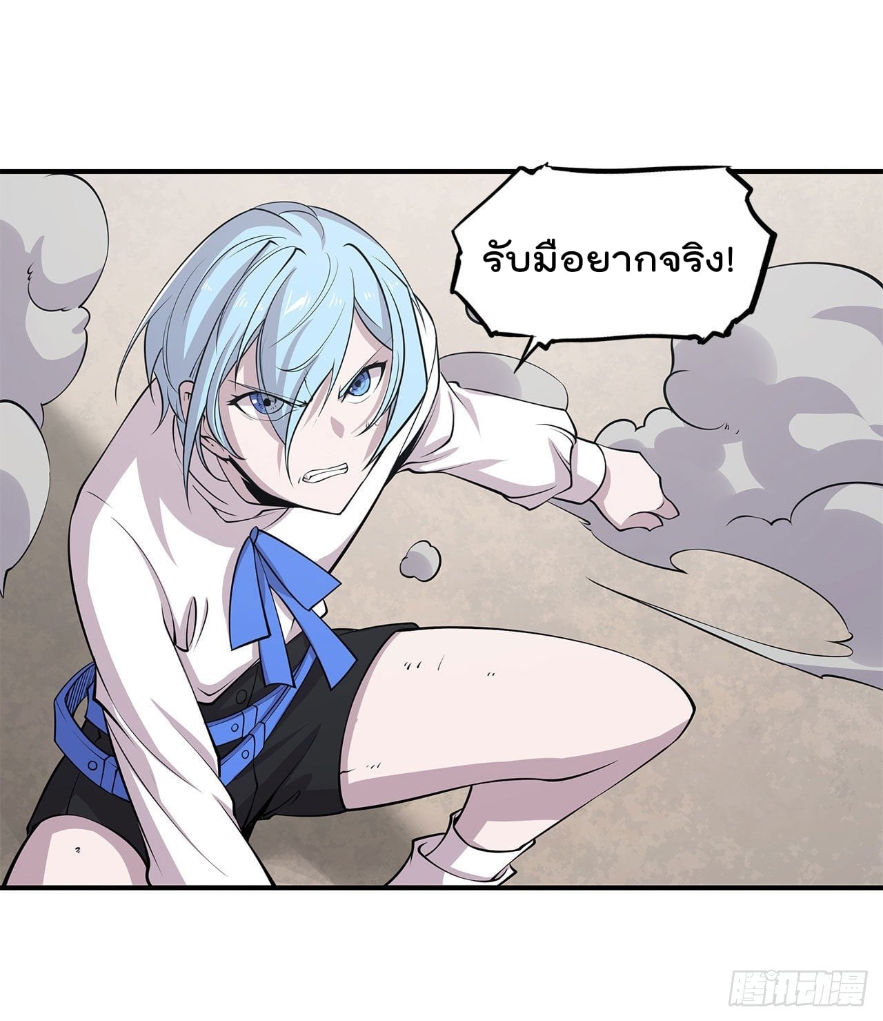 เธญเนเธฒเธ The Strongest Knight Become To Lolicon Vampire
