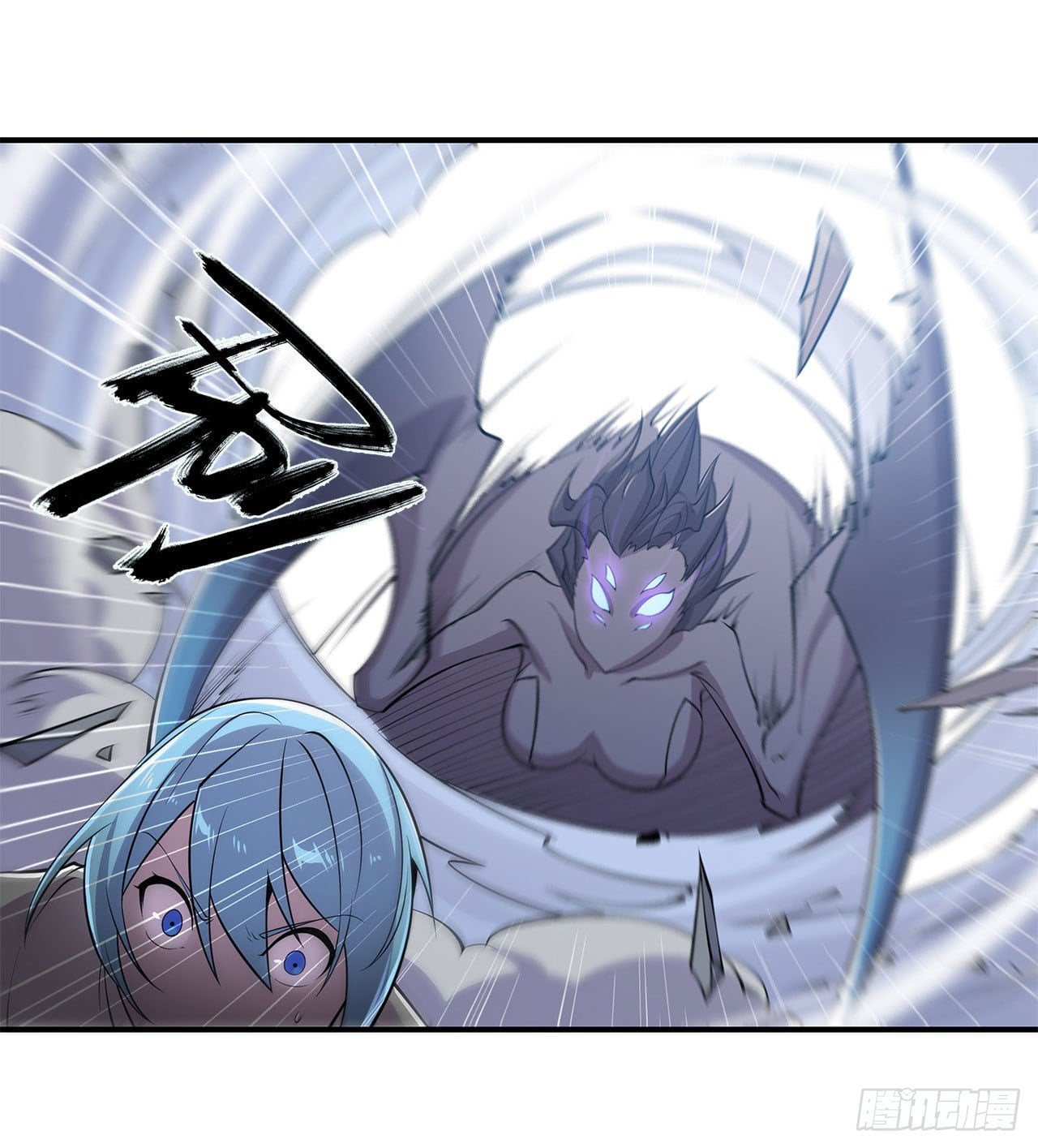 เธญเนเธฒเธ The Strongest Knight Become To Lolicon Vampire