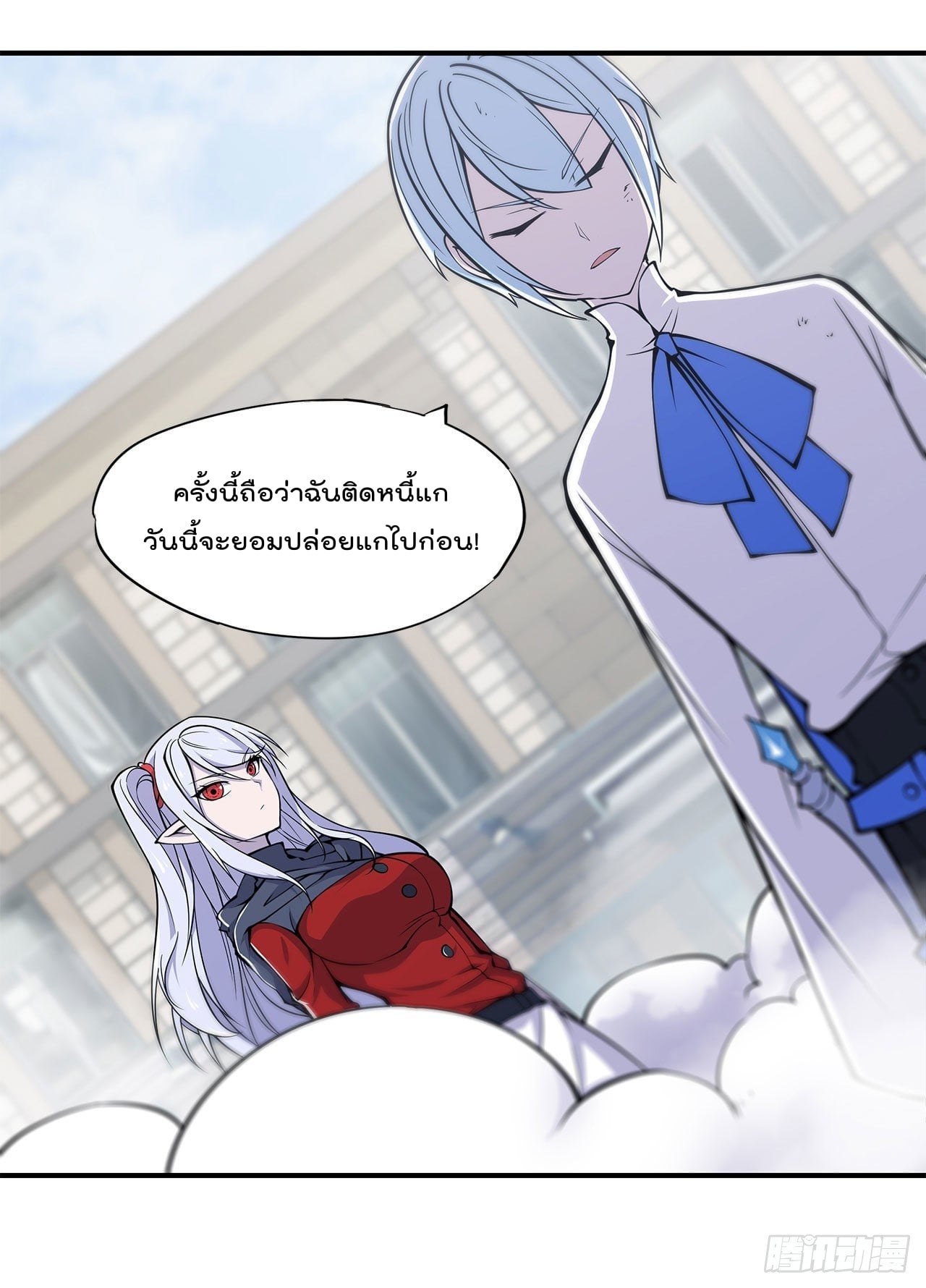 เธญเนเธฒเธ The Strongest Knight Become To Lolicon Vampire