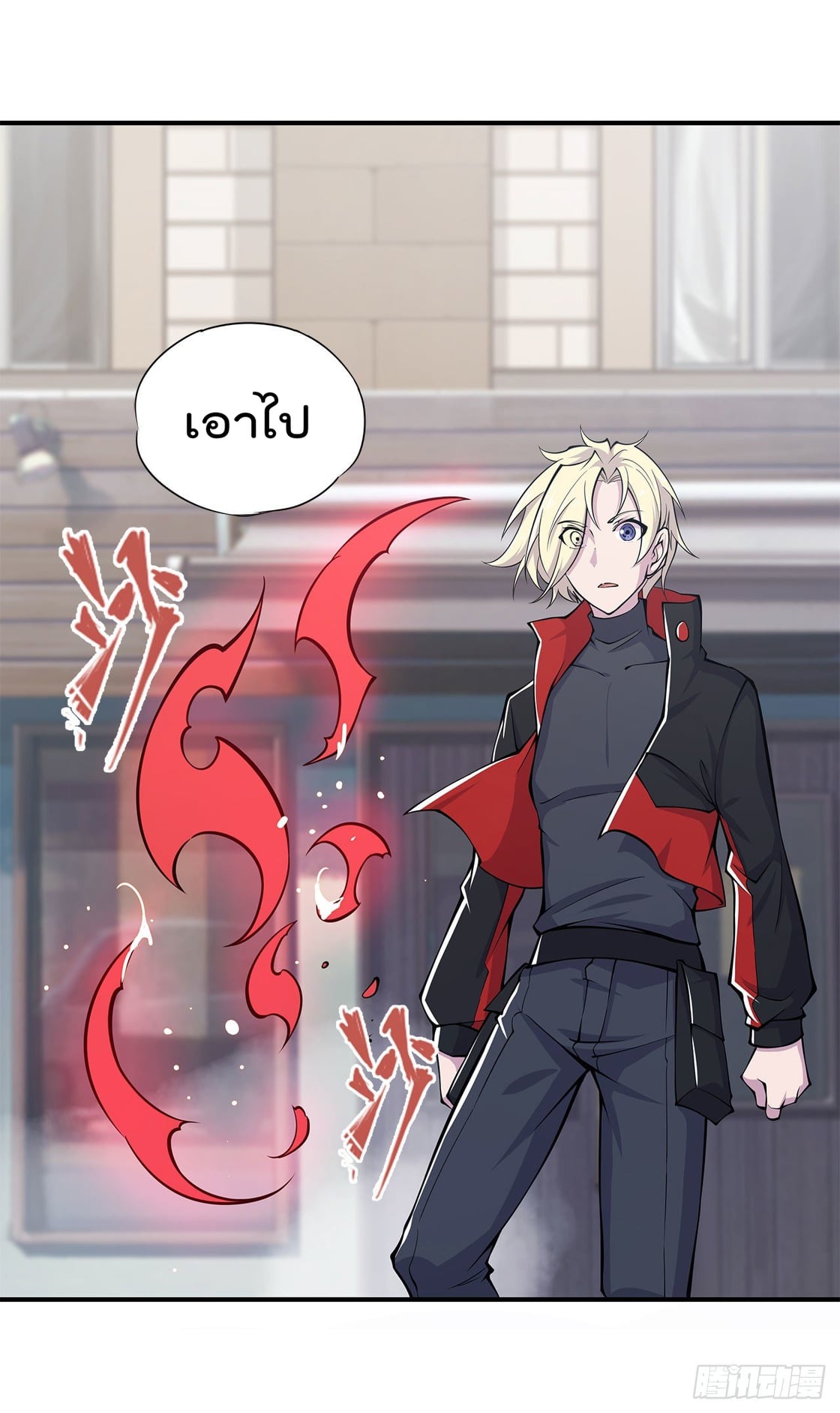 เธญเนเธฒเธ The Strongest Knight Become To Lolicon Vampire