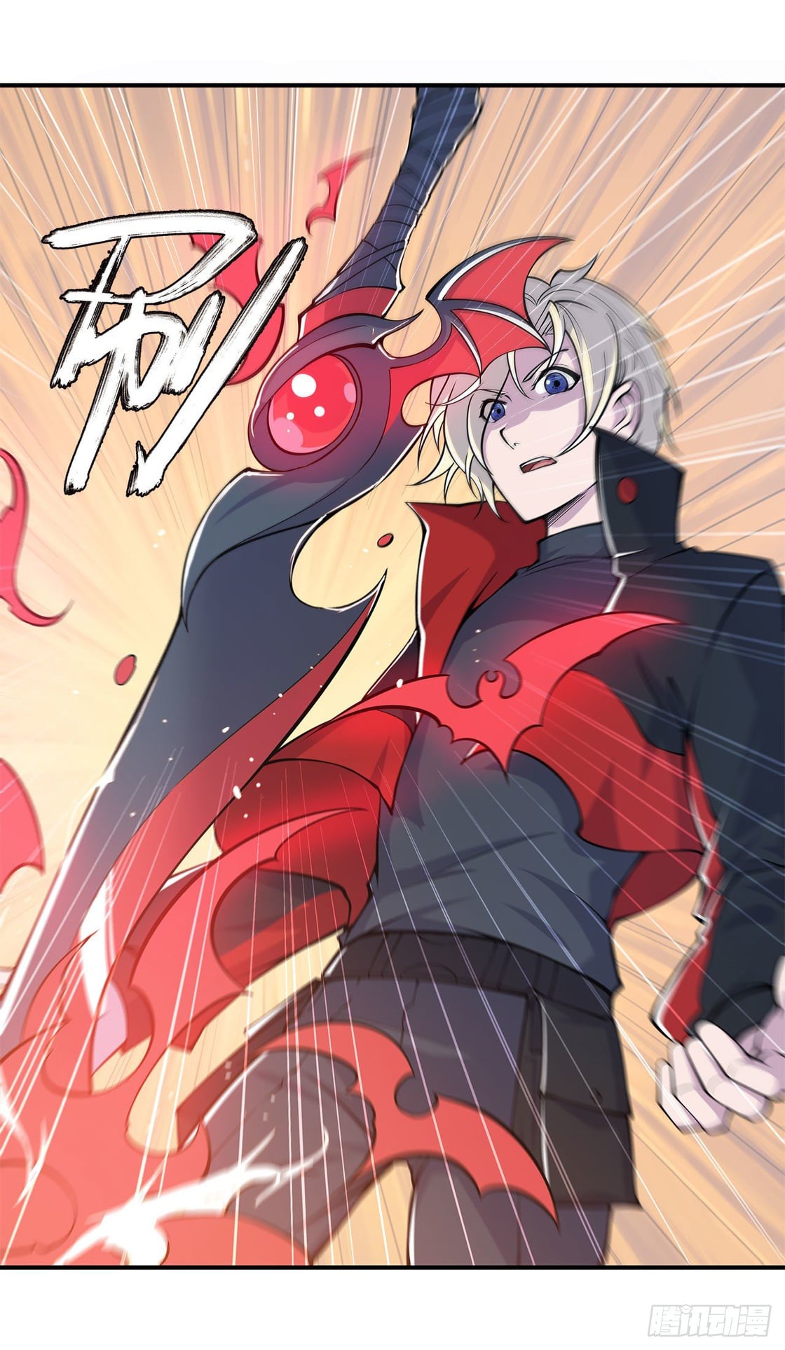 เธญเนเธฒเธ The Strongest Knight Become To Lolicon Vampire