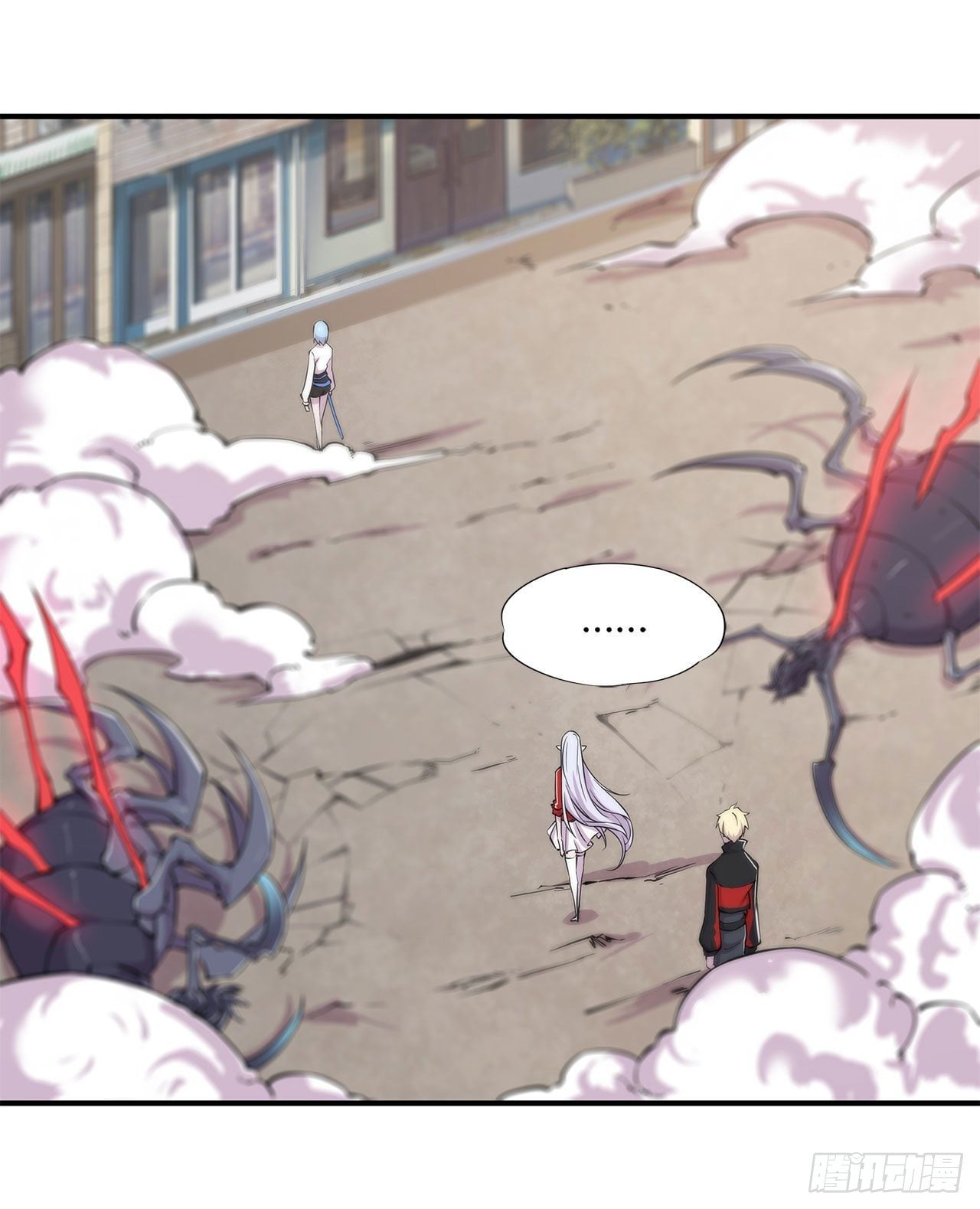 เธญเนเธฒเธ The Strongest Knight Become To Lolicon Vampire