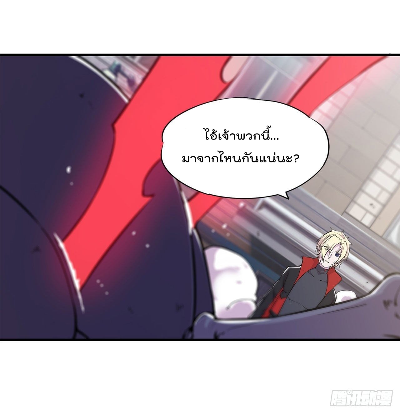 เธญเนเธฒเธ The Strongest Knight Become To Lolicon Vampire