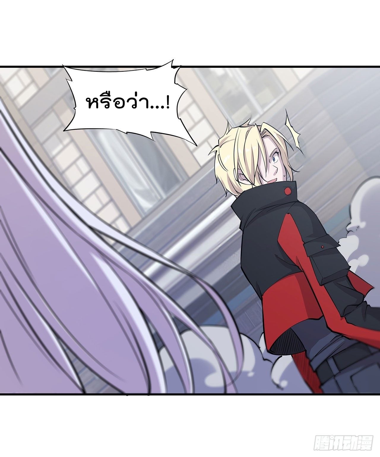 เธญเนเธฒเธ The Strongest Knight Become To Lolicon Vampire