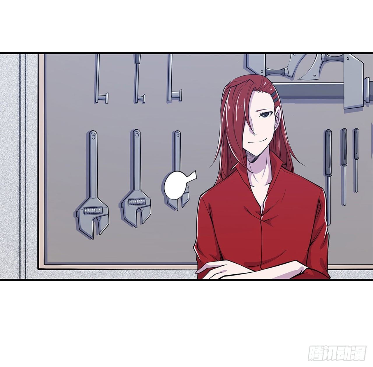 เธญเนเธฒเธ The Strongest Knight Become To Lolicon Vampire