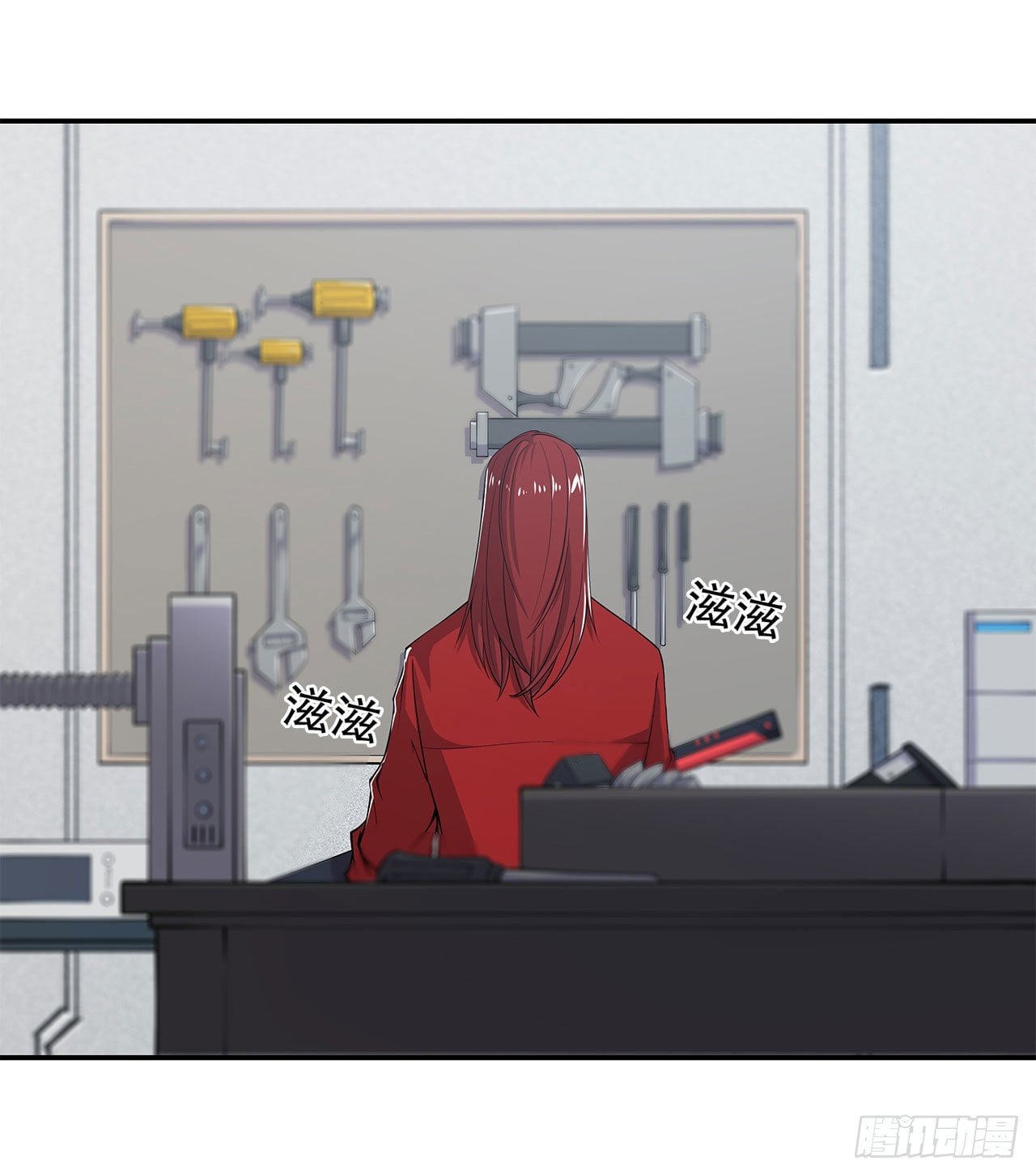 เธญเนเธฒเธ The Strongest Knight Become To Lolicon Vampire