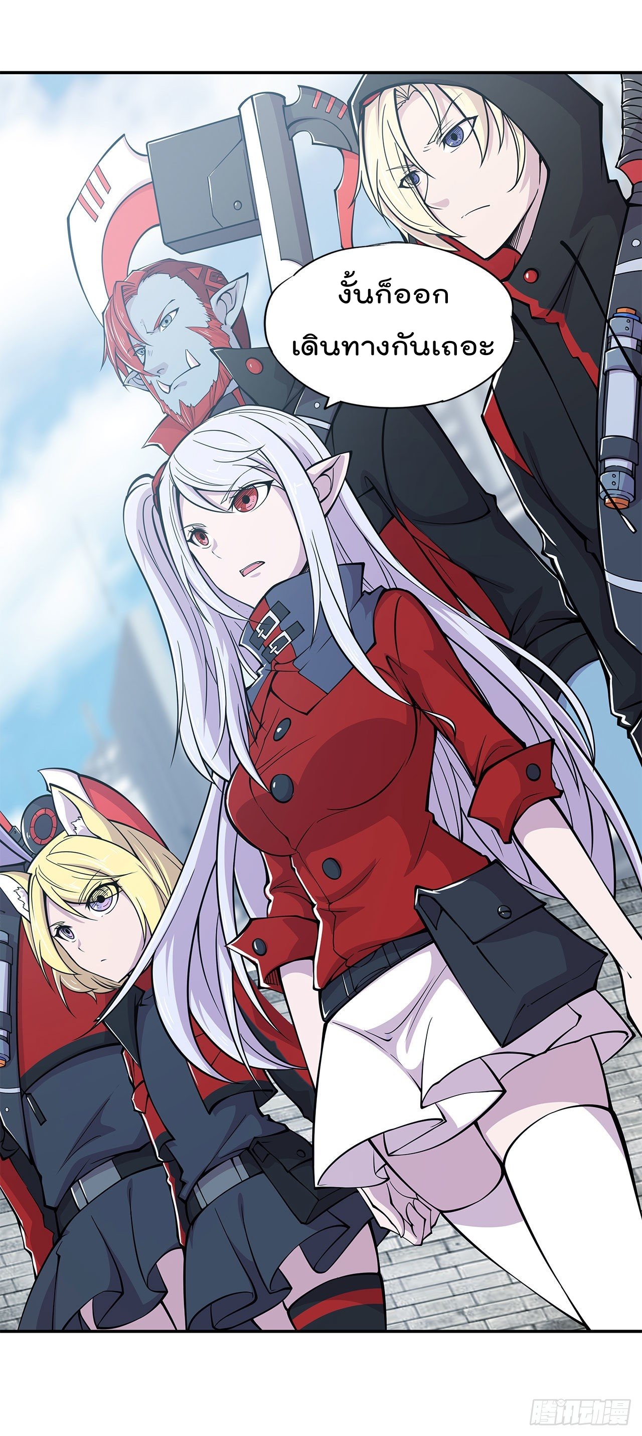 เธญเนเธฒเธ The Strongest Knight Become To Lolicon Vampire