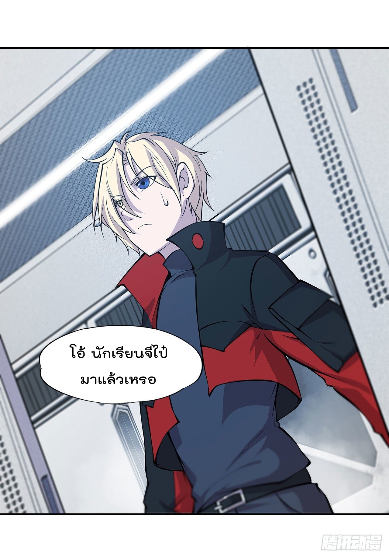 เธญเนเธฒเธ The Strongest Knight Become To Lolicon Vampire