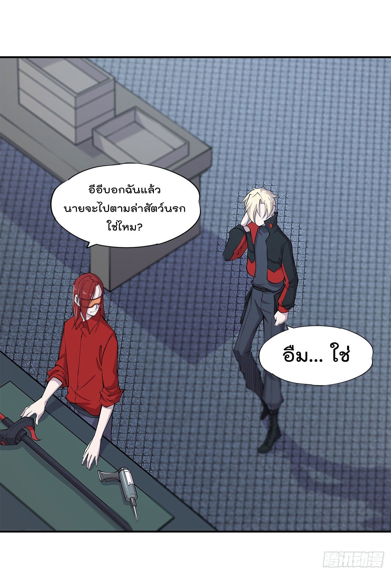 เธญเนเธฒเธ The Strongest Knight Become To Lolicon Vampire