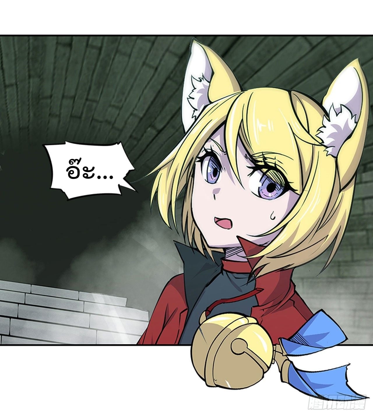 เธญเนเธฒเธ The Strongest Knight Become To Lolicon Vampire