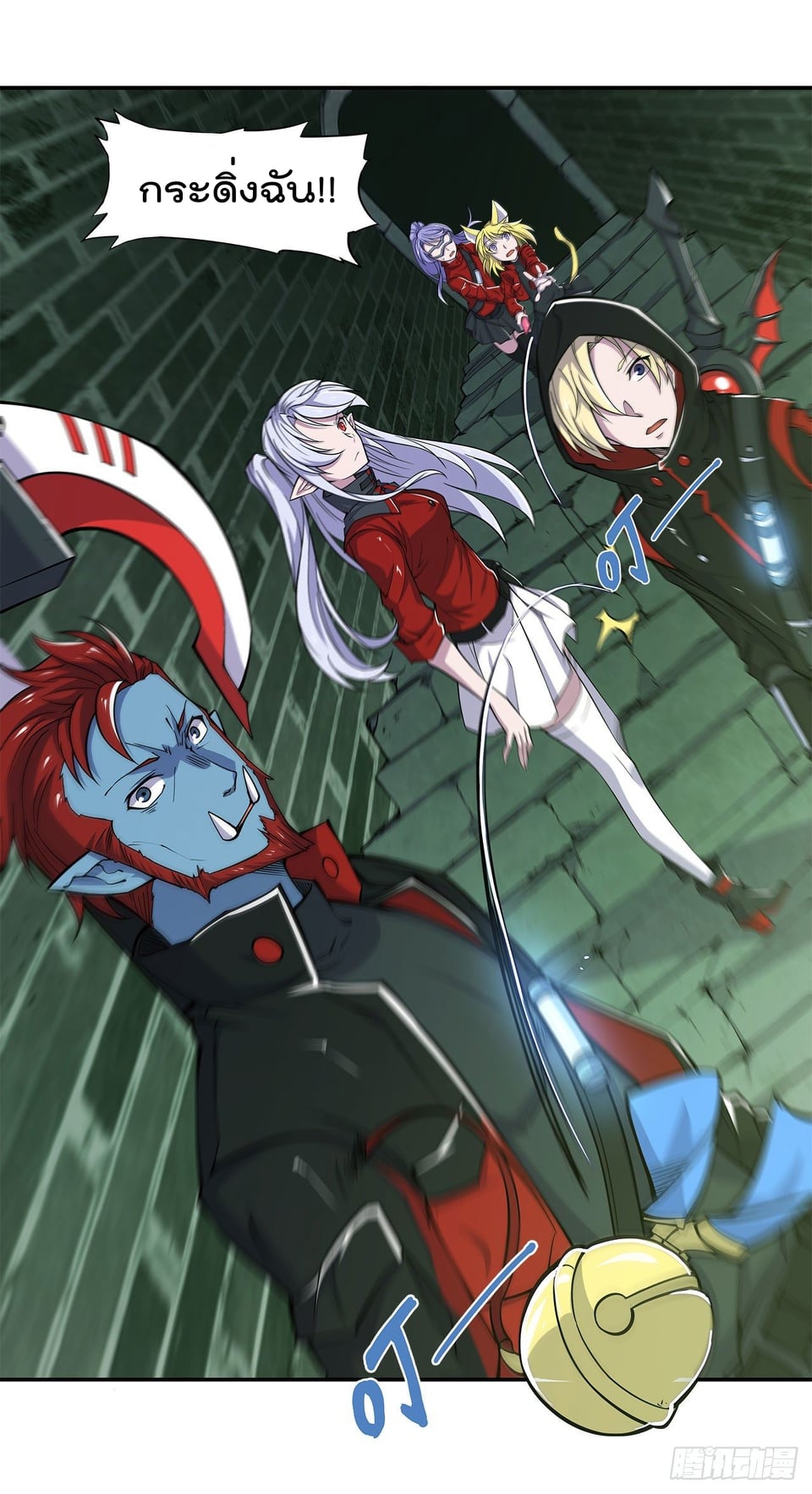 เธญเนเธฒเธ The Strongest Knight Become To Lolicon Vampire