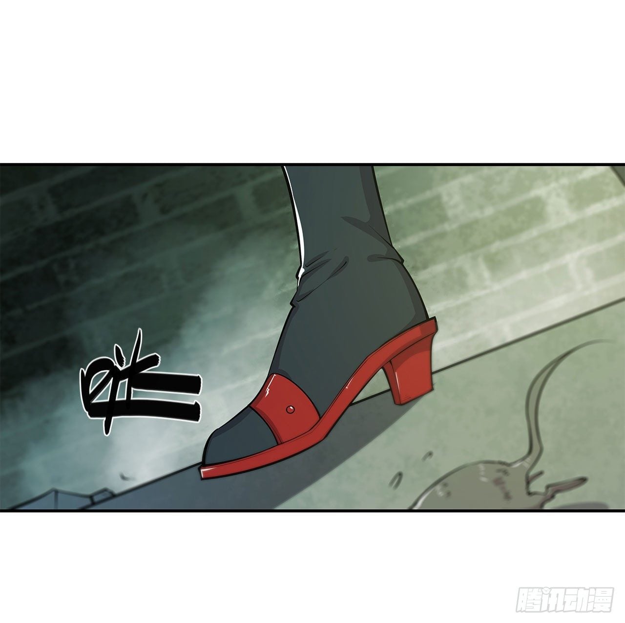 เธญเนเธฒเธ The Strongest Knight Become To Lolicon Vampire