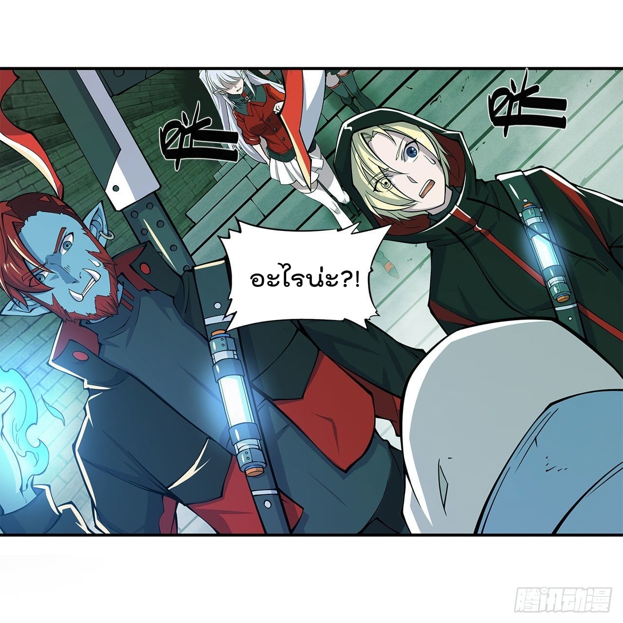 เธญเนเธฒเธ The Strongest Knight Become To Lolicon Vampire