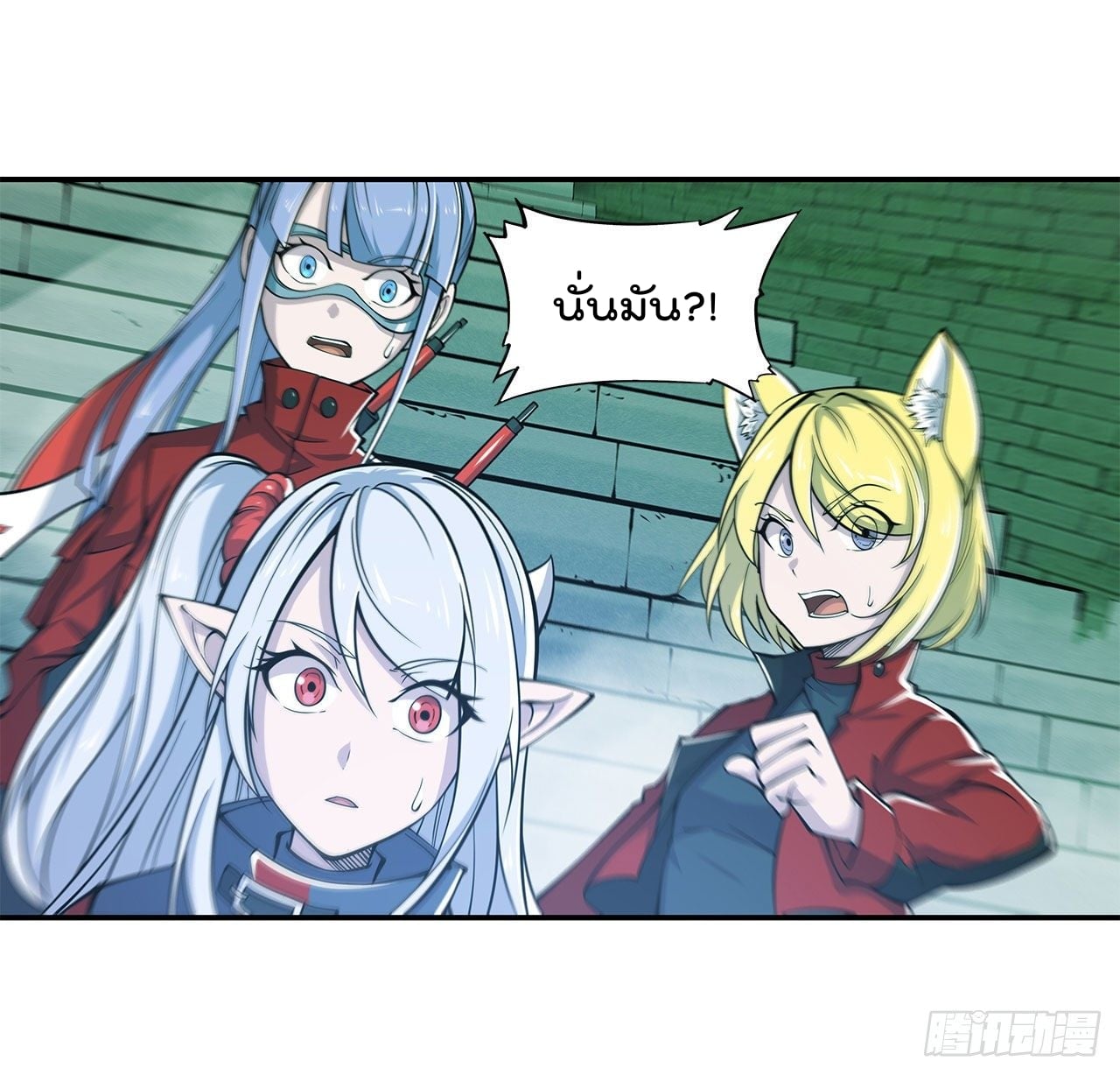 เธญเนเธฒเธ The Strongest Knight Become To Lolicon Vampire