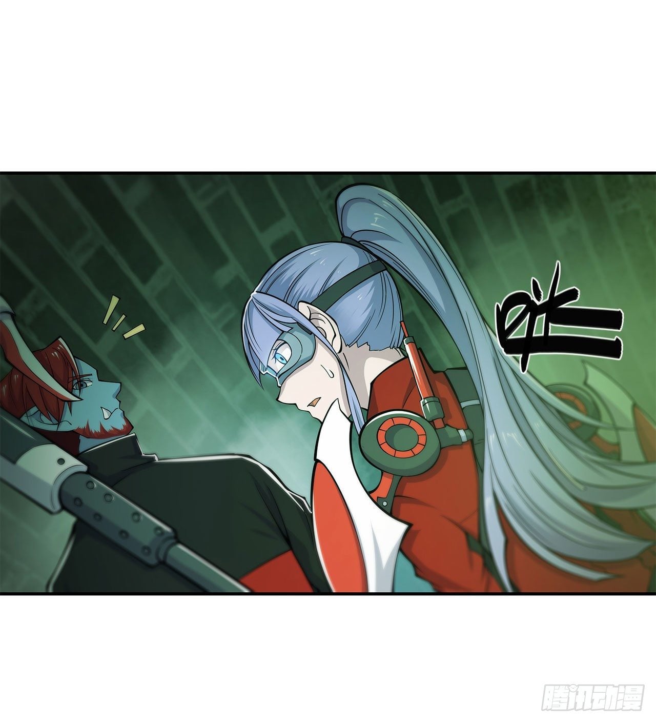 เธญเนเธฒเธ The Strongest Knight Become To Lolicon Vampire