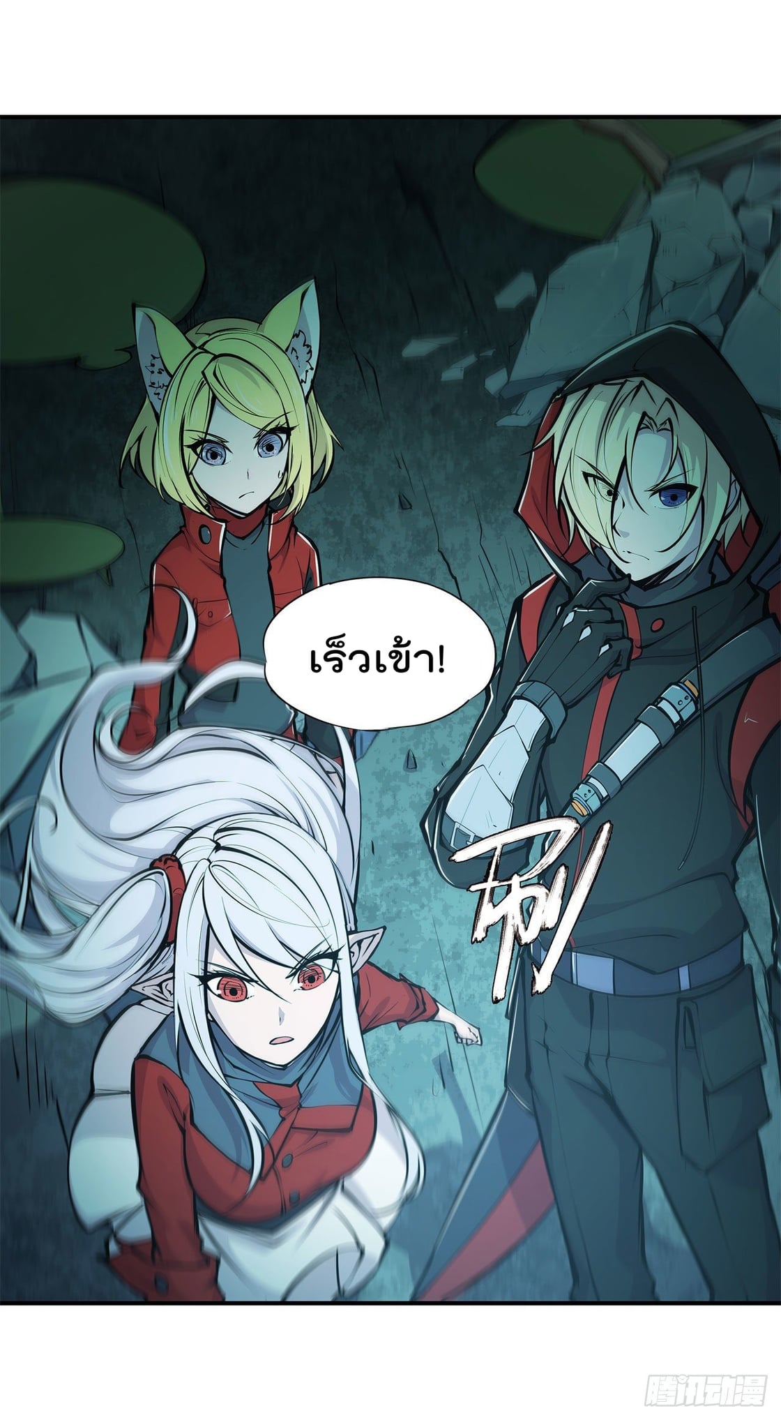 เธญเนเธฒเธ The Strongest Knight Become To Lolicon Vampire