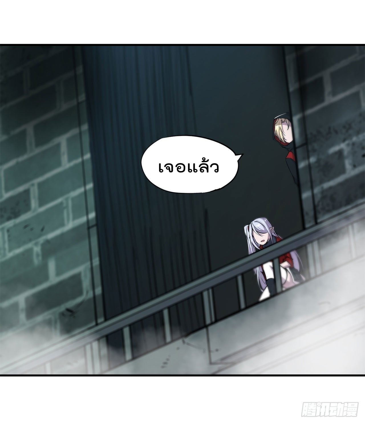 เธญเนเธฒเธ The Strongest Knight Become To Lolicon Vampire