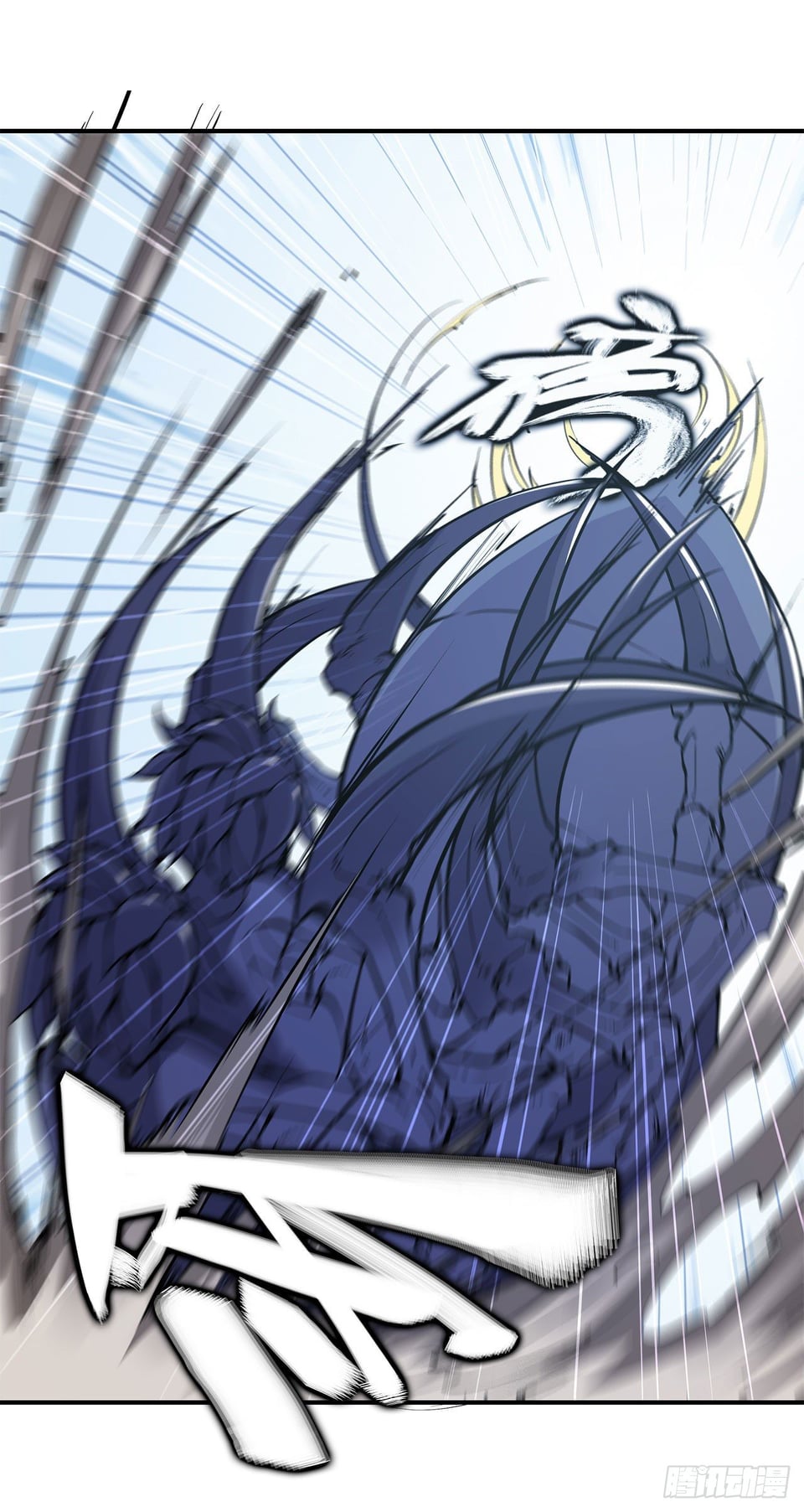 เธญเนเธฒเธ The Strongest Knight Become To Lolicon Vampire