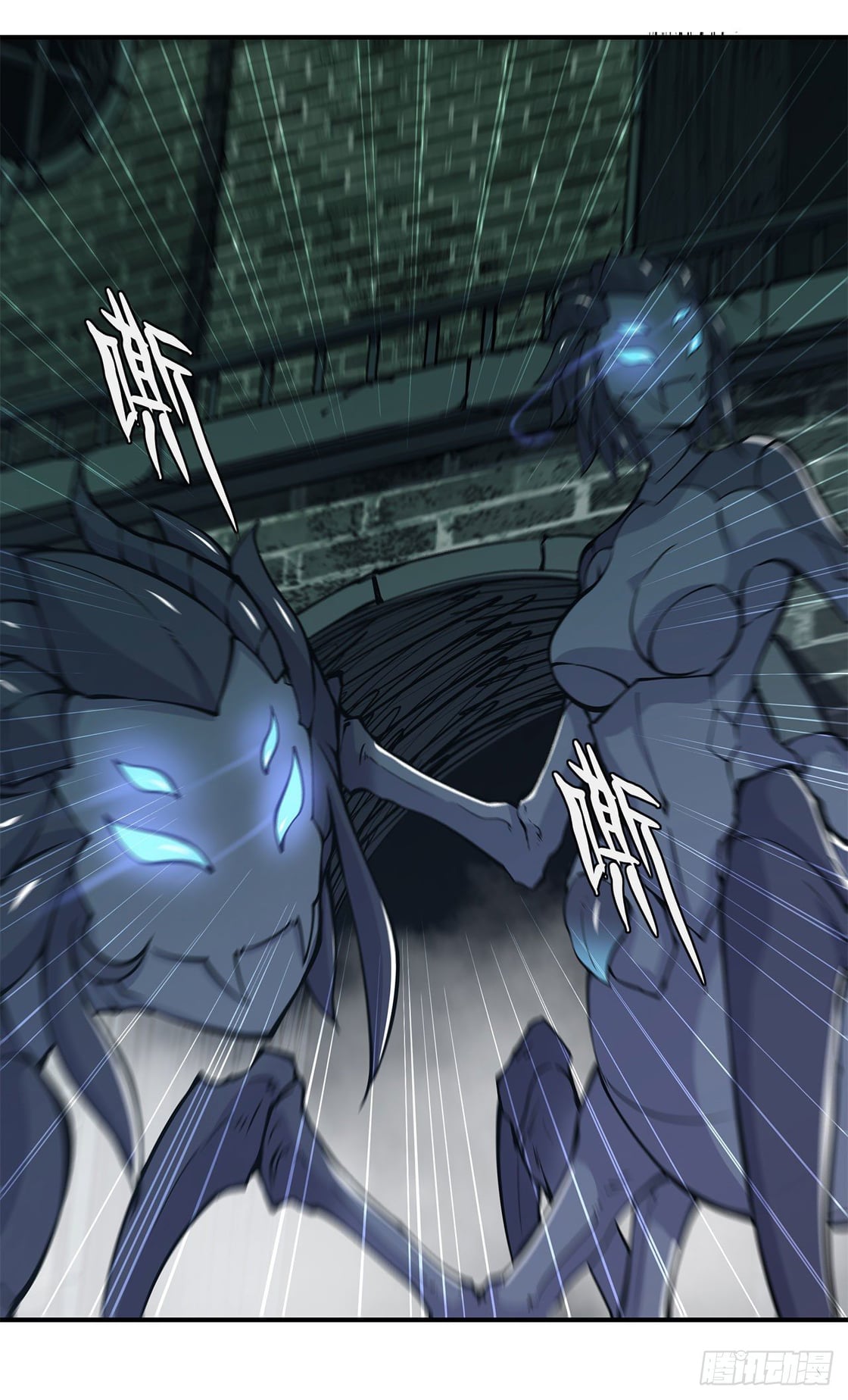 เธญเนเธฒเธ The Strongest Knight Become To Lolicon Vampire