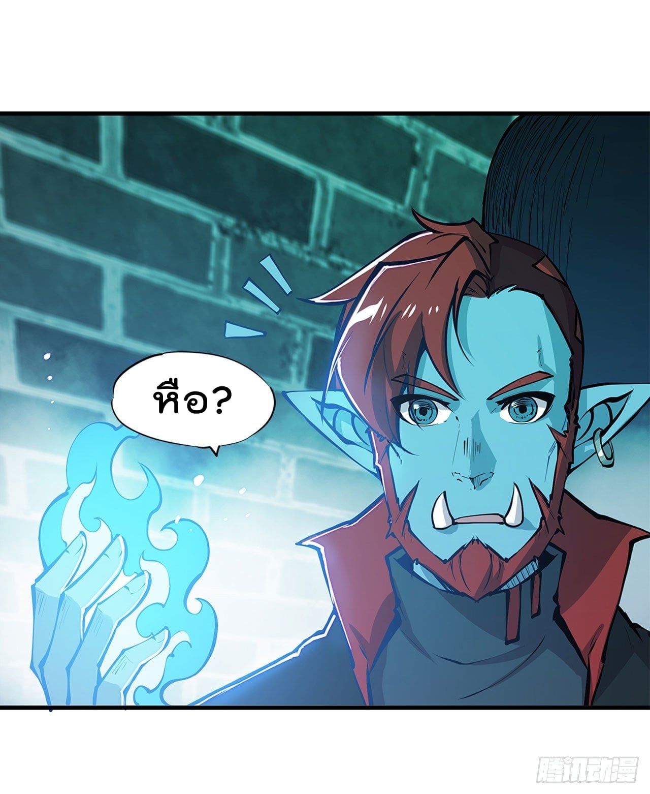 เธญเนเธฒเธ The Strongest Knight Become To Lolicon Vampire