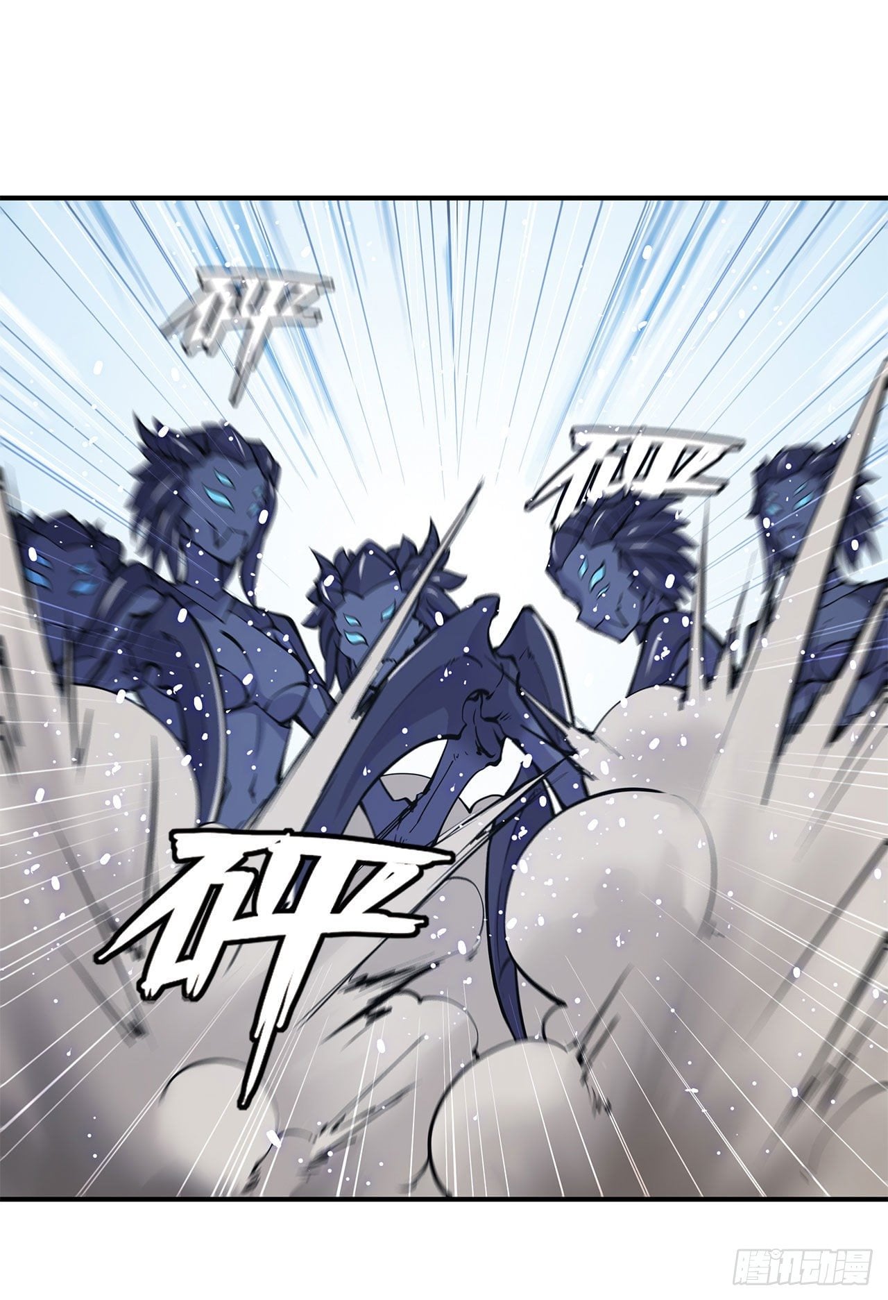 เธญเนเธฒเธ The Strongest Knight Become To Lolicon Vampire