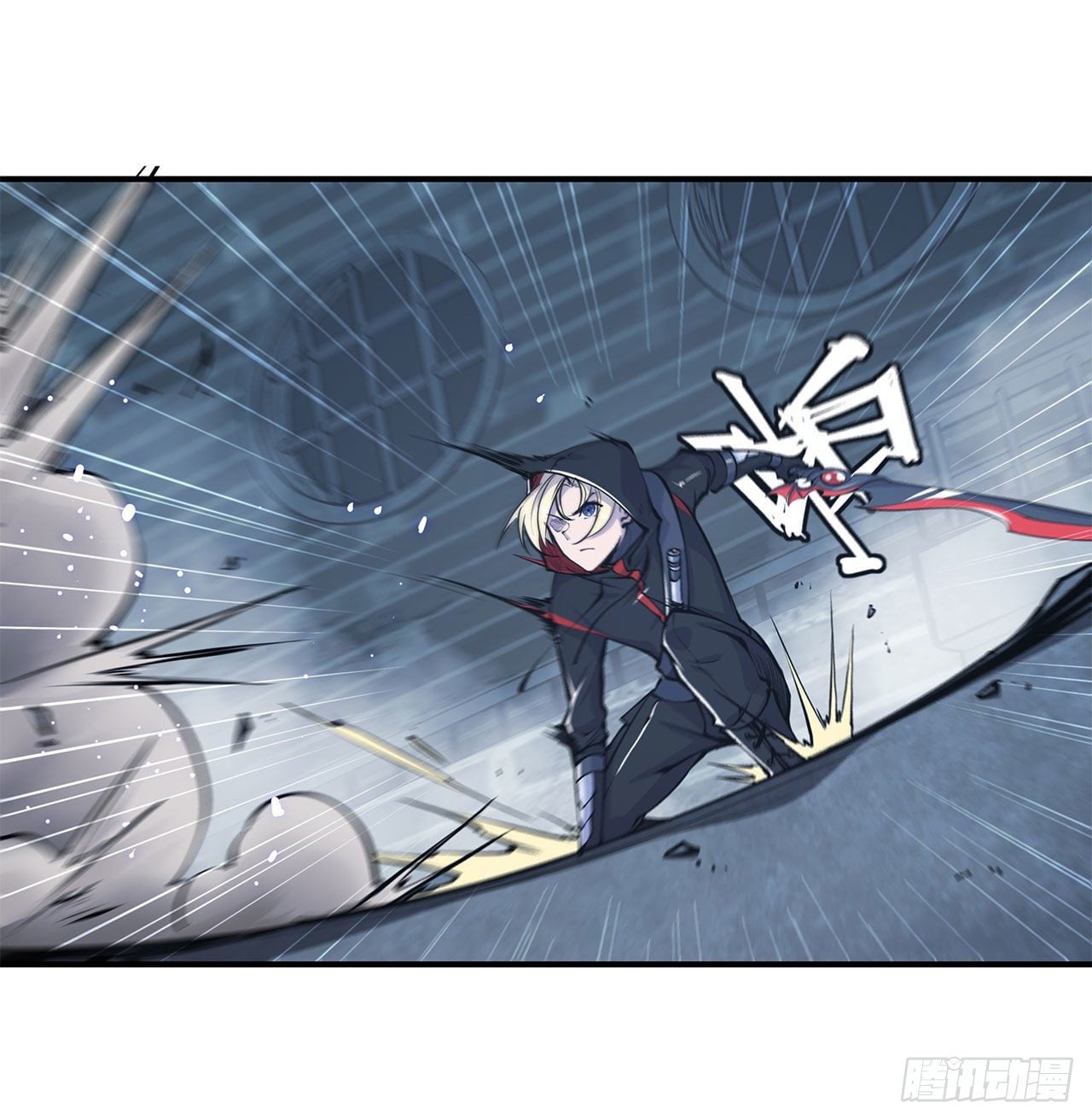 เธญเนเธฒเธ The Strongest Knight Become To Lolicon Vampire