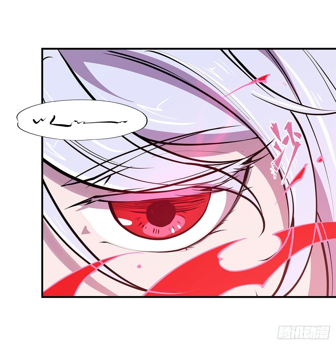 เธญเนเธฒเธ The Strongest Knight Become To Lolicon Vampire