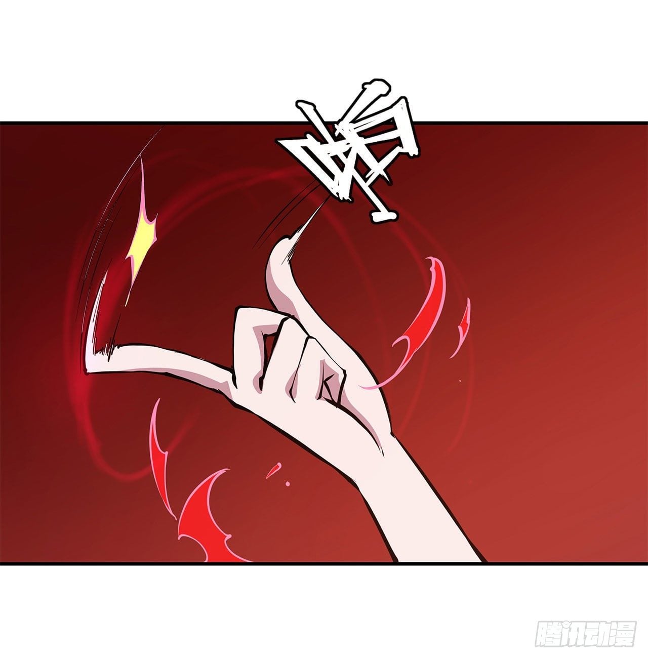 เธญเนเธฒเธ The Strongest Knight Become To Lolicon Vampire