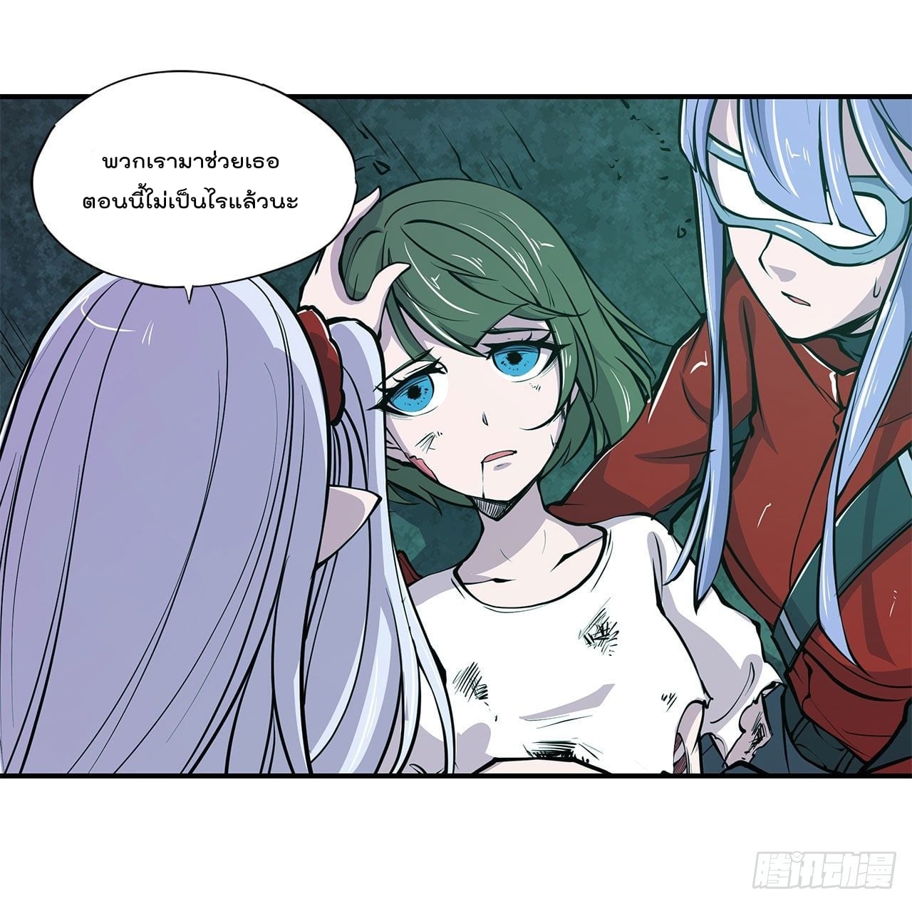 เธญเนเธฒเธ The Strongest Knight Become To Lolicon Vampire