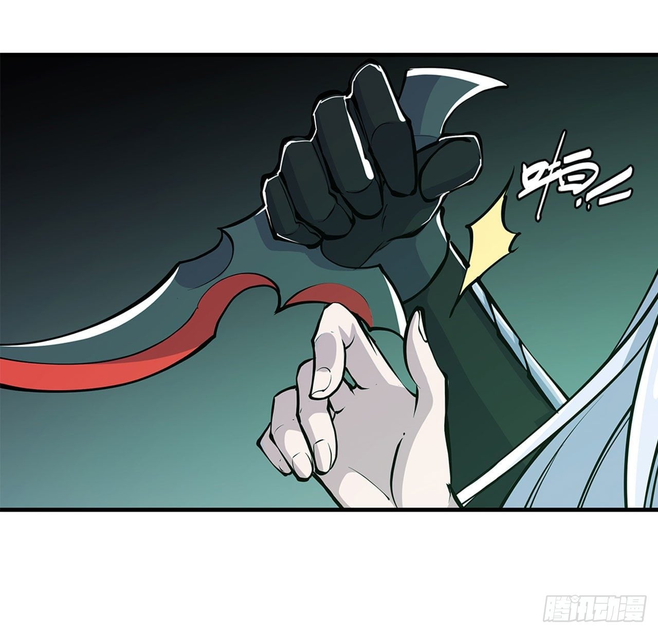 เธญเนเธฒเธ The Strongest Knight Become To Lolicon Vampire