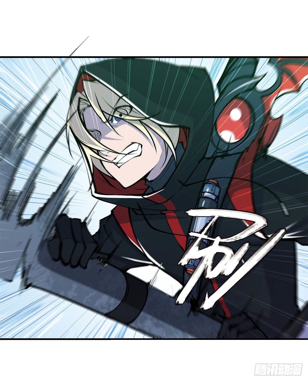 เธญเนเธฒเธ The Strongest Knight Become To Lolicon Vampire