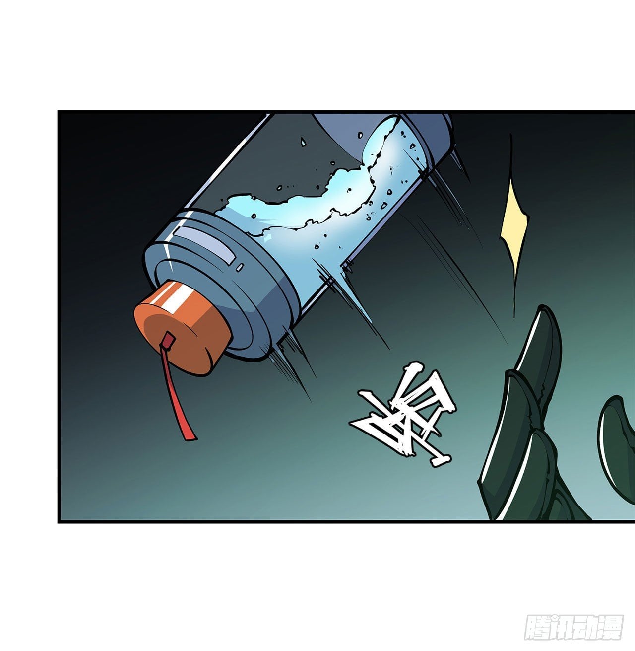 เธญเนเธฒเธ The Strongest Knight Become To Lolicon Vampire