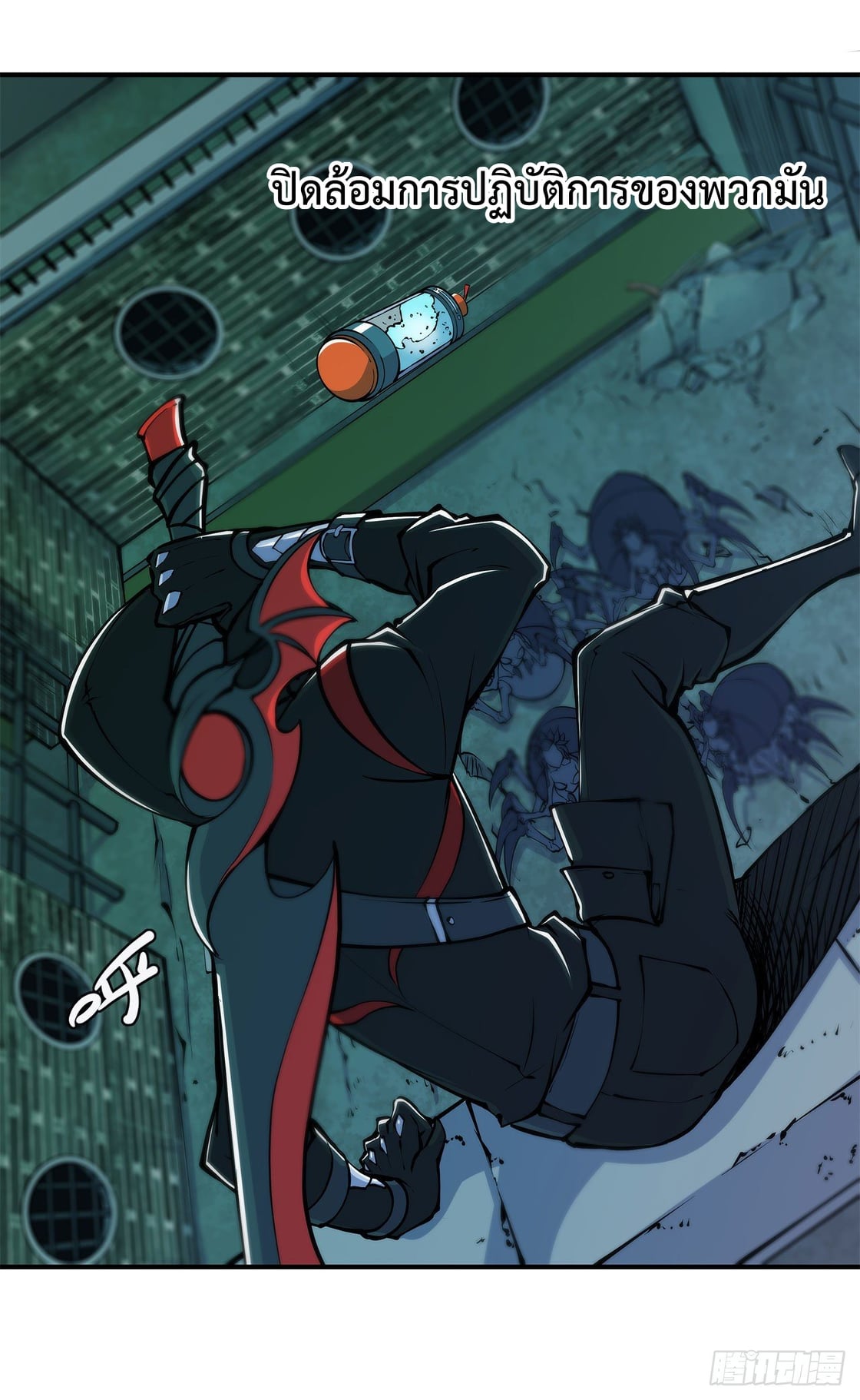 เธญเนเธฒเธ The Strongest Knight Become To Lolicon Vampire