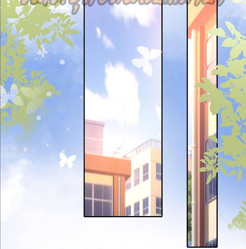 The Strongest Peach Blossom 149 TH 003