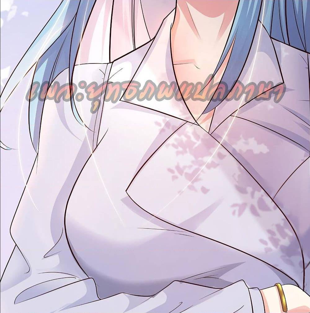 The Strongest Peach Blossom 149 TH 064