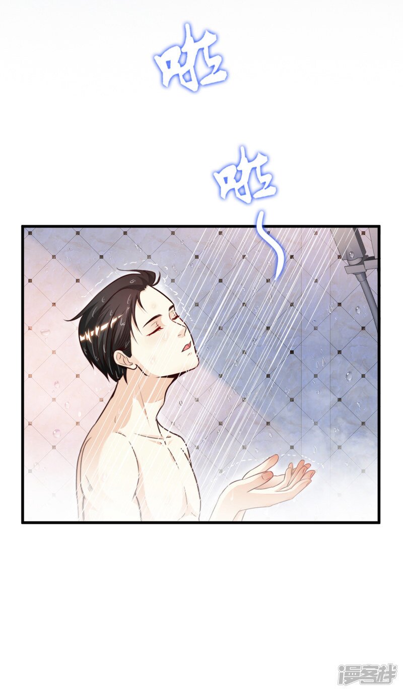เธญเนเธฒเธ The Strongest Peach Blossom